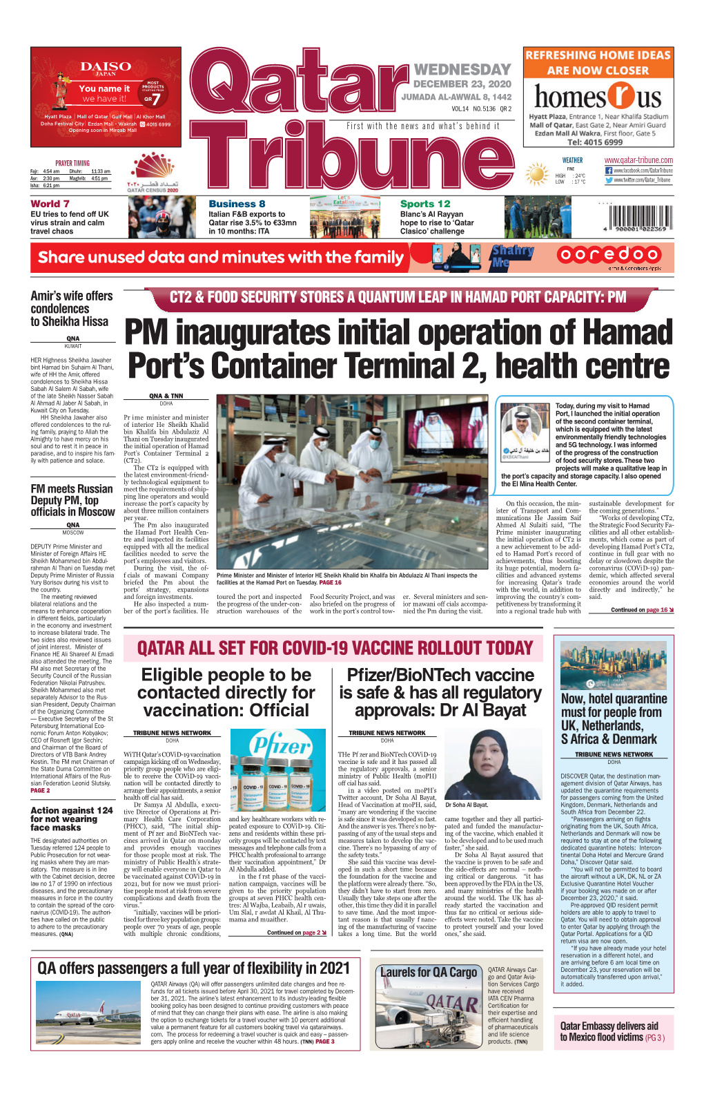 Pm Inaugurates Initial Operation of Hamad Port's Container Terminal 2