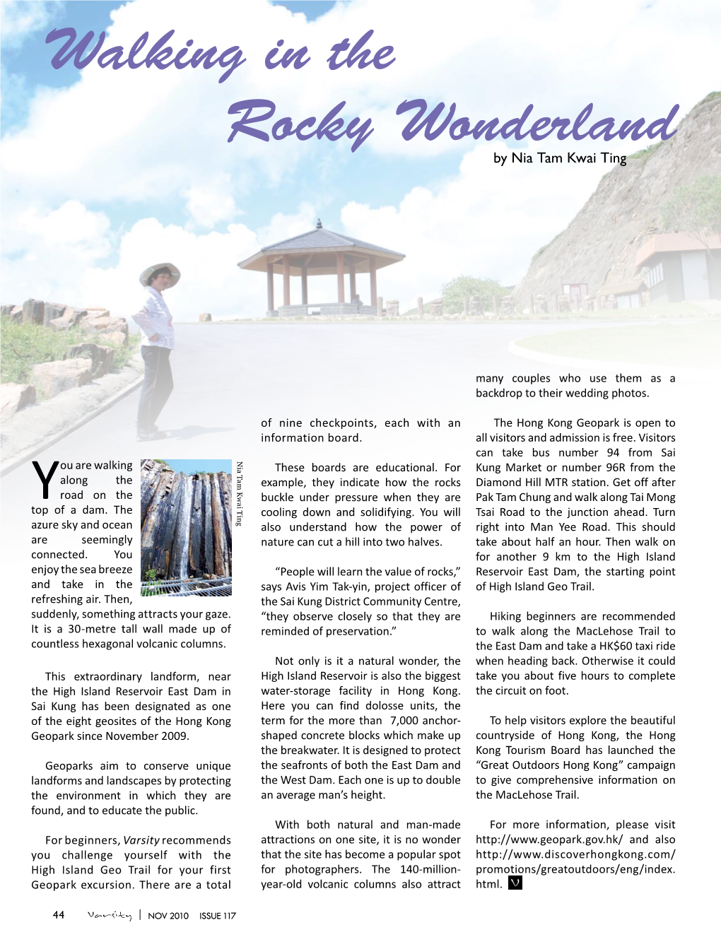 Walking in the Rocky Wonderland by Nia Tam Kwai Ting