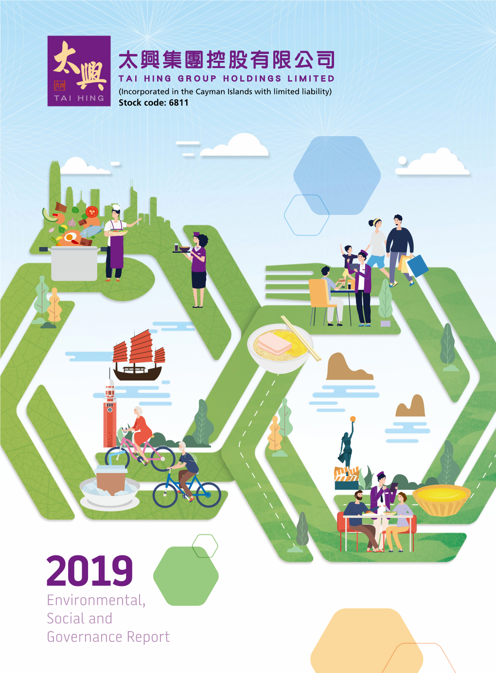 Environmental, Social and Governance Report 2019