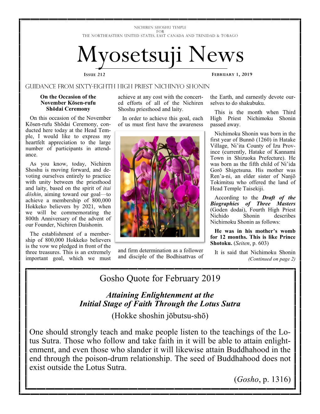 Myosetsuji News ISSUE 212 FEBRUARY 1, 2019