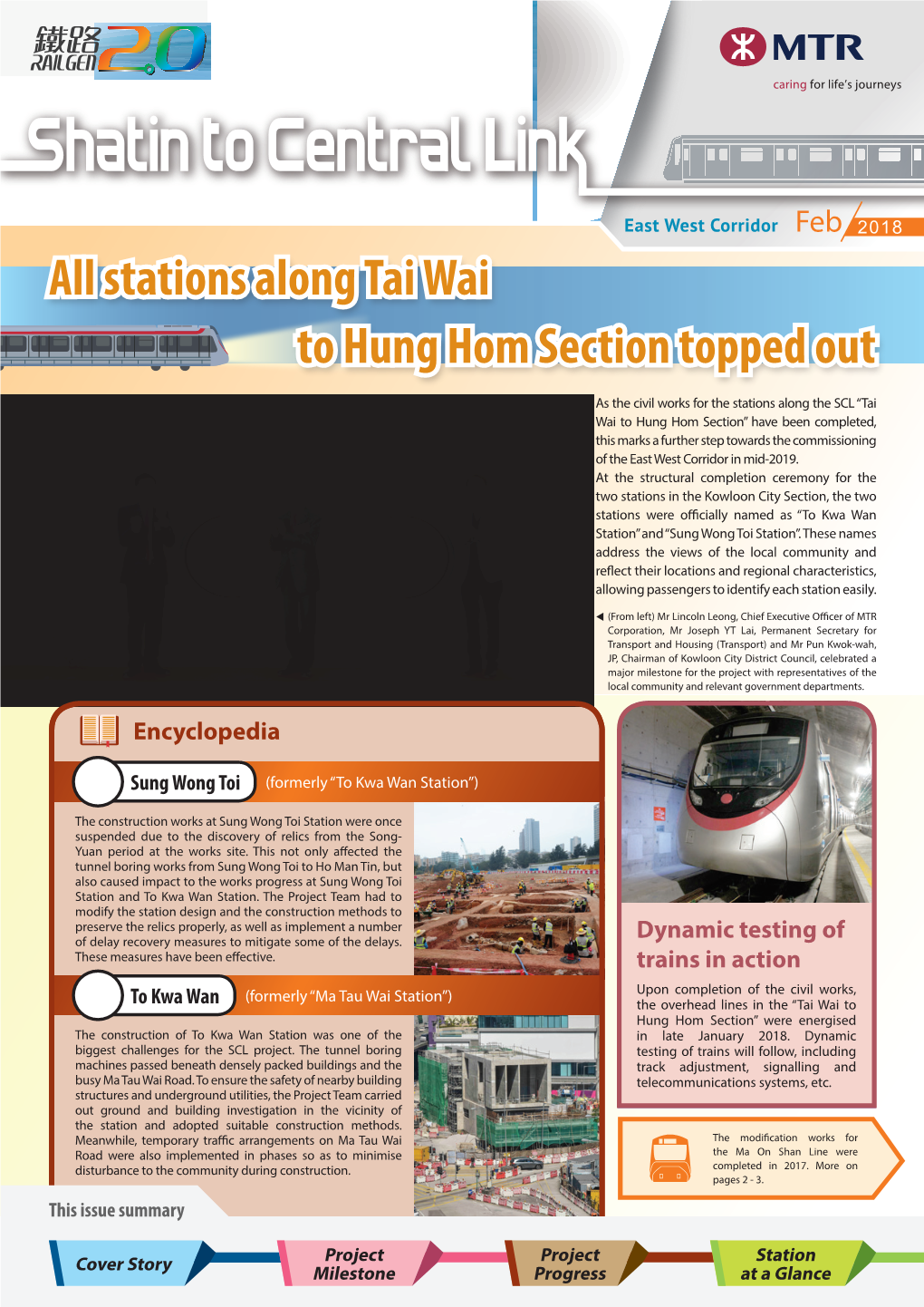 All Stations Along Tai Wai to Hung Hom Section Topped Out