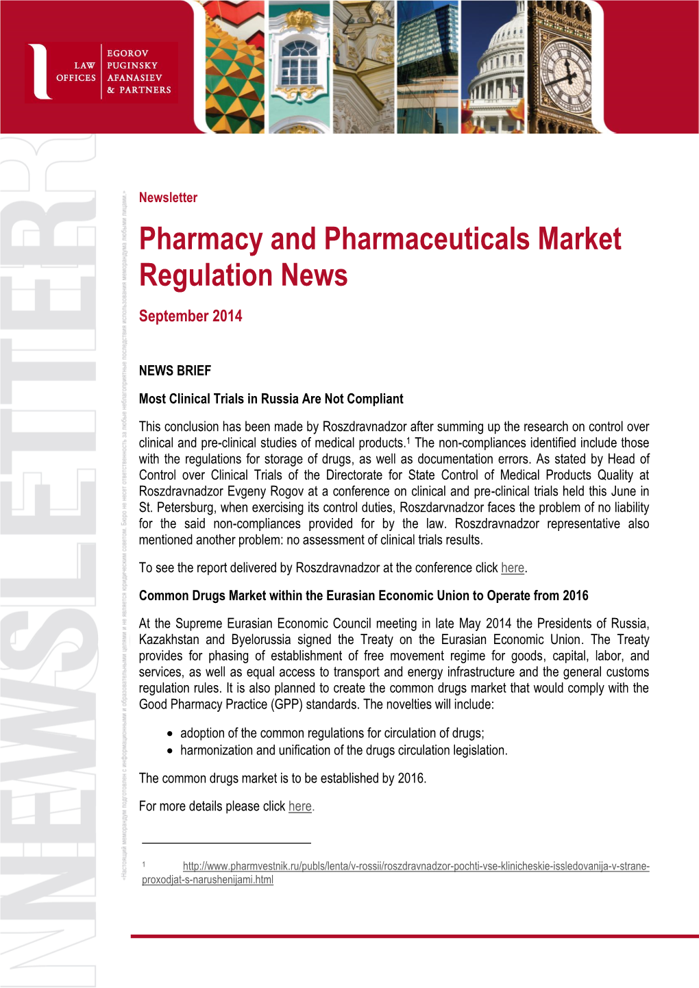 Pharmacy and Pharmaceuticals Market Regulation News. #6