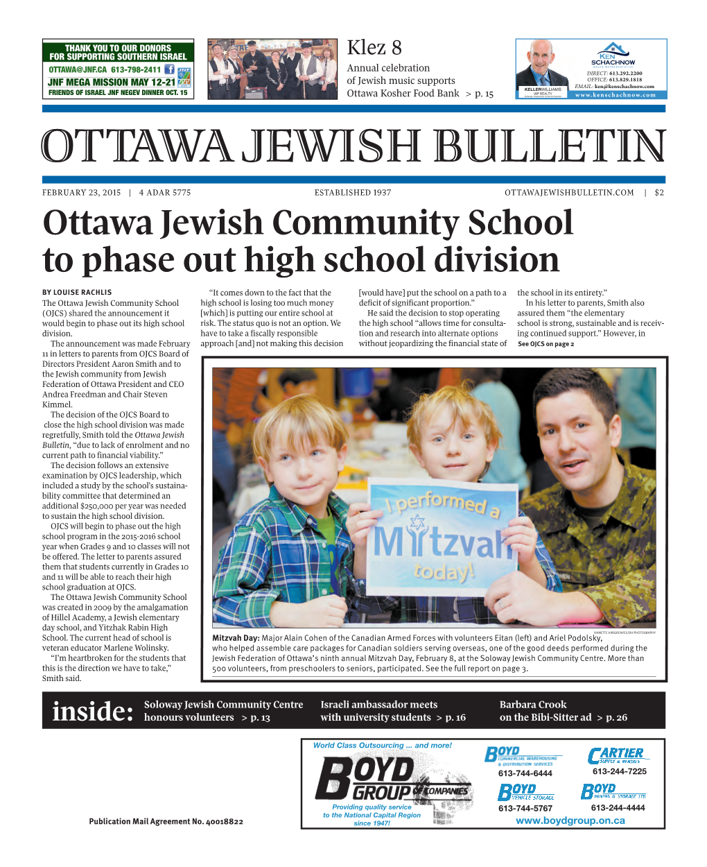 Ottawa Jewish Bulletin Inside