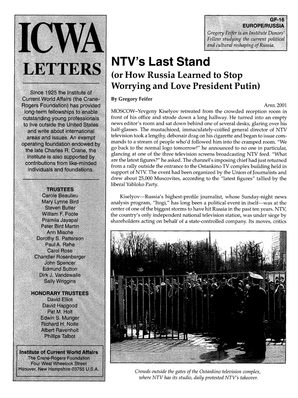 NTV's Last Stand