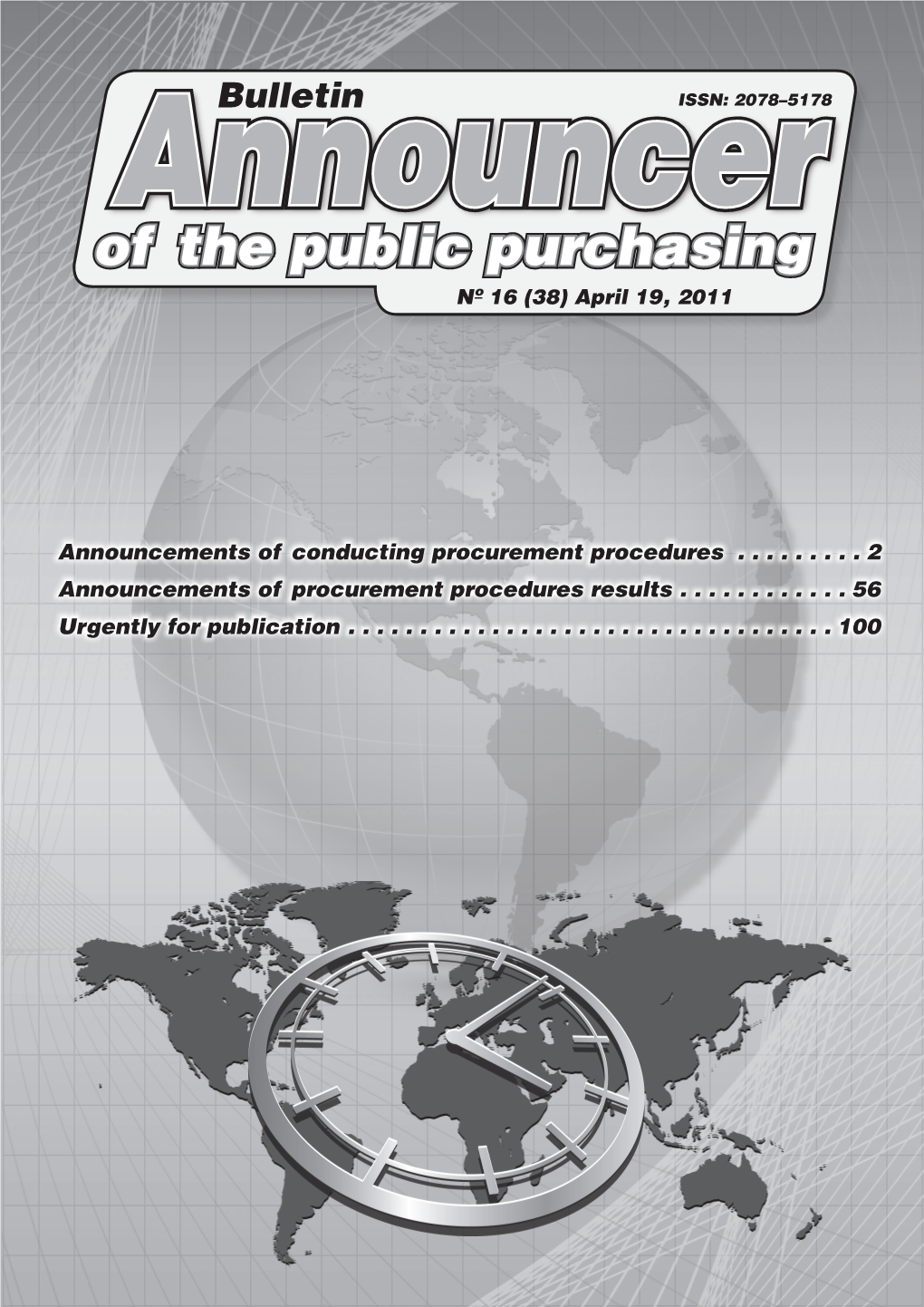 Of the Public Purchasing Announcernº 16 (38) April 19, 2011