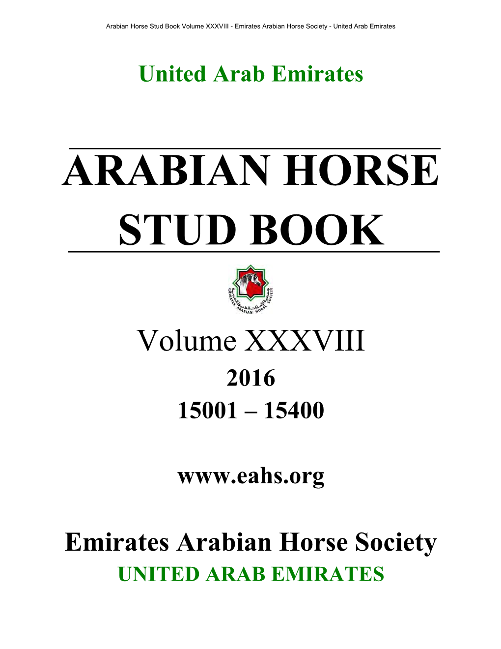 UAE Arabian Horse St