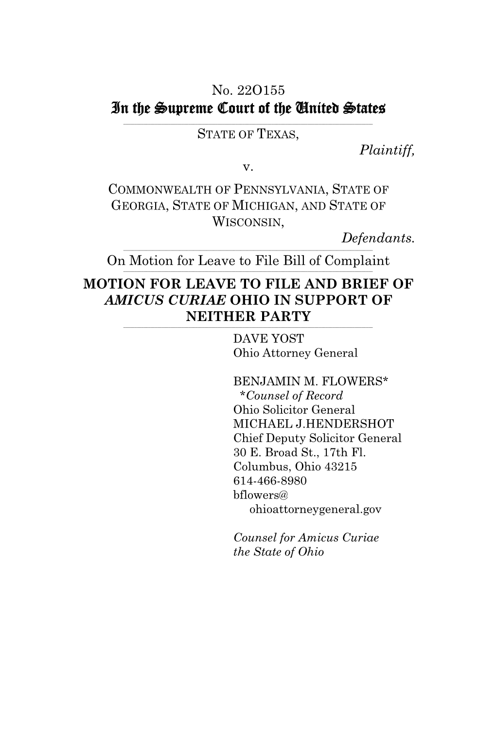 Amicus Brief Without First Obtaining Leave