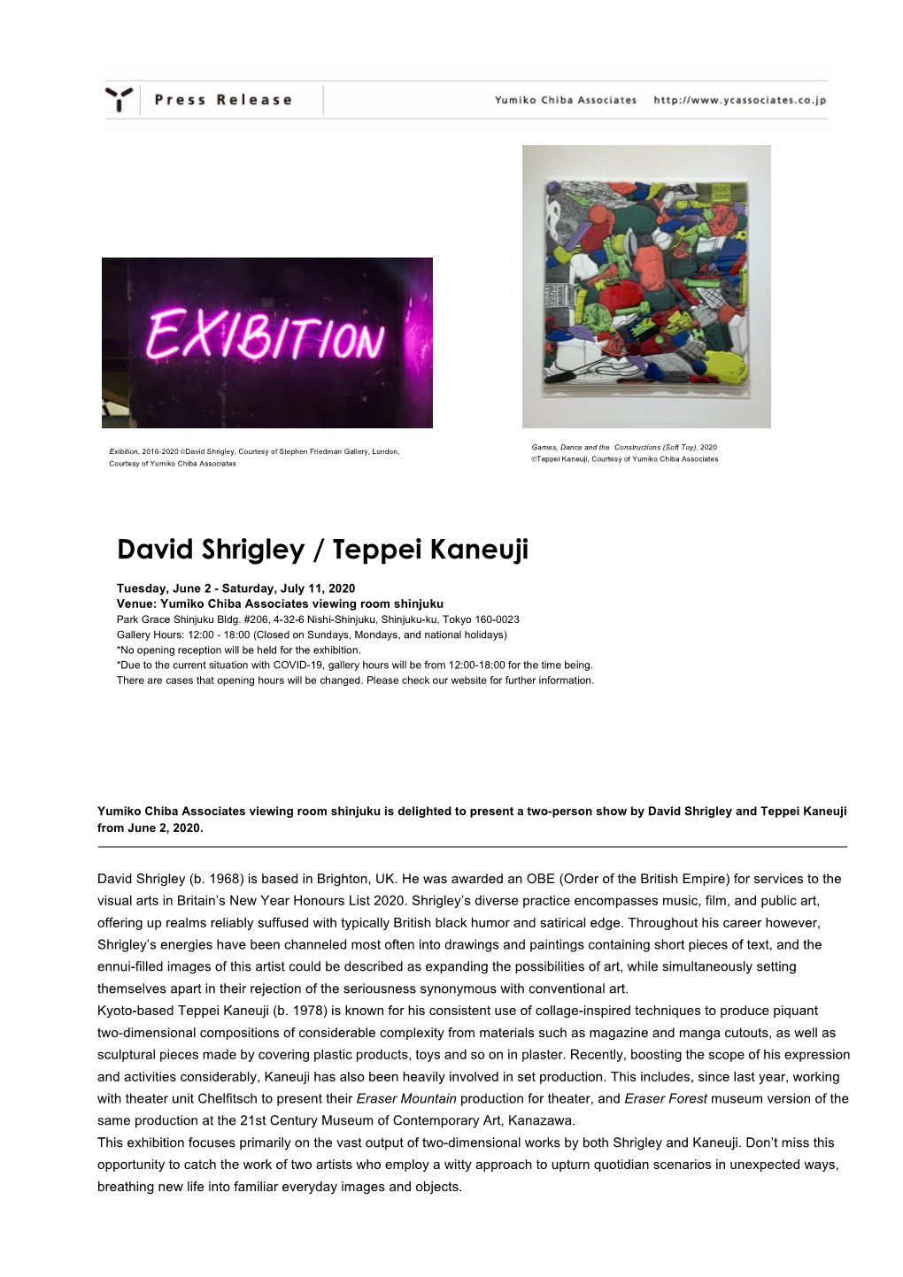 David Shrigley / Teppei Kaneuji