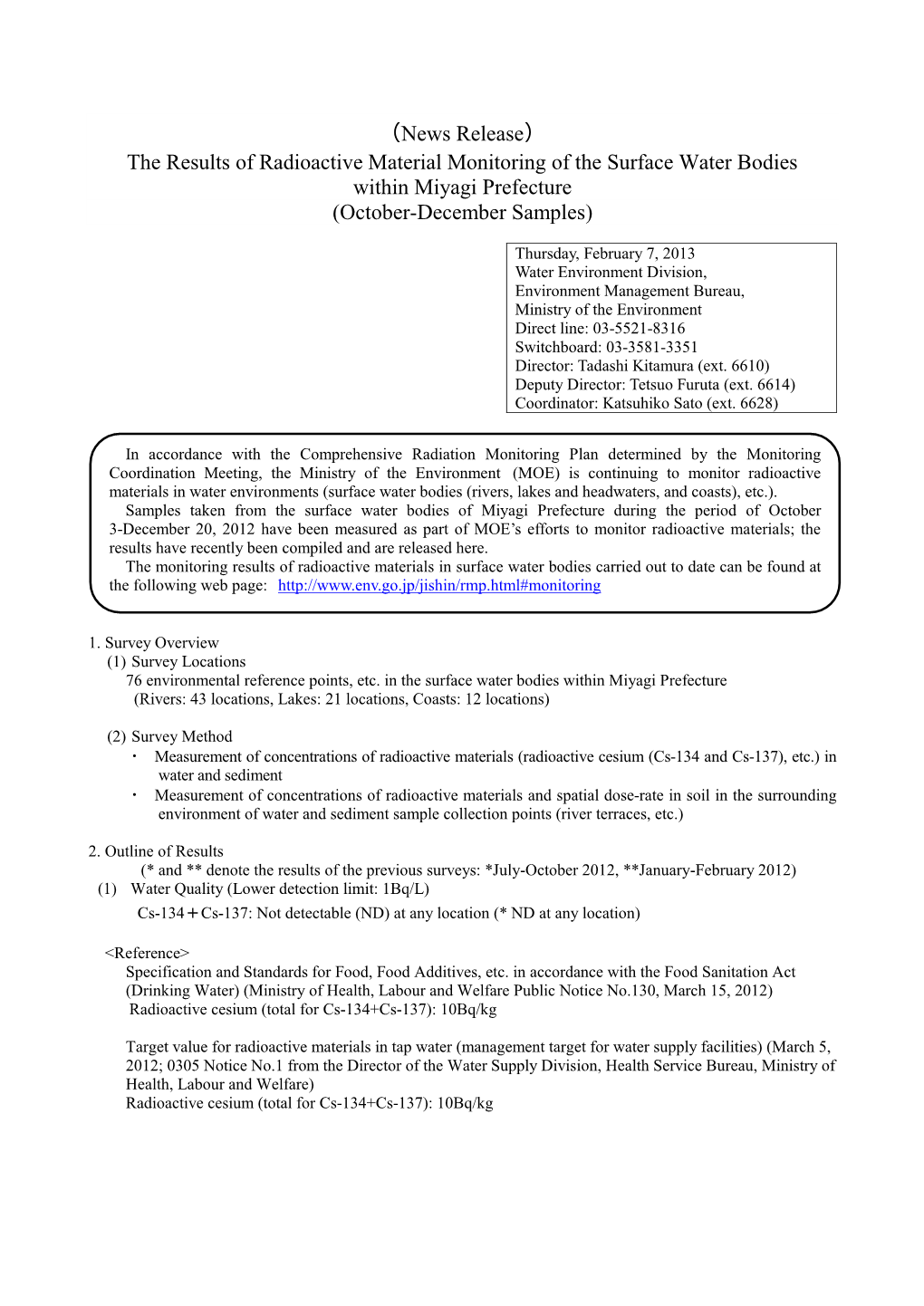 （News Release） the Results of Radioactive Material Monitoring of the Surface Water Bodies Within Miyagi Prefecture (October-December Samples)