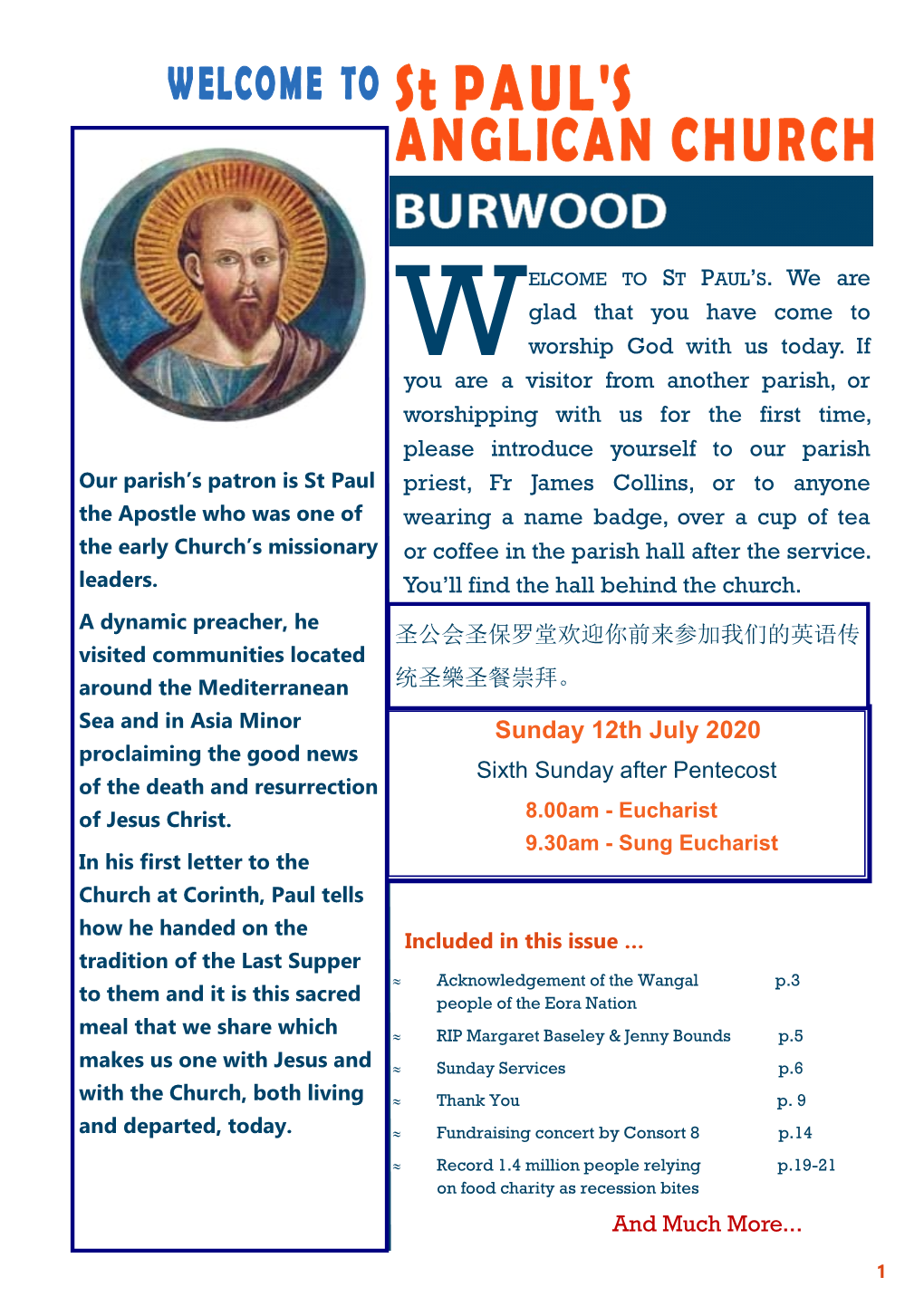 Sunday 12Th July 2020 Proclaiming the Good News Sixth Sunday After Pentecost of the Death and Resurrection of Jesus Christ