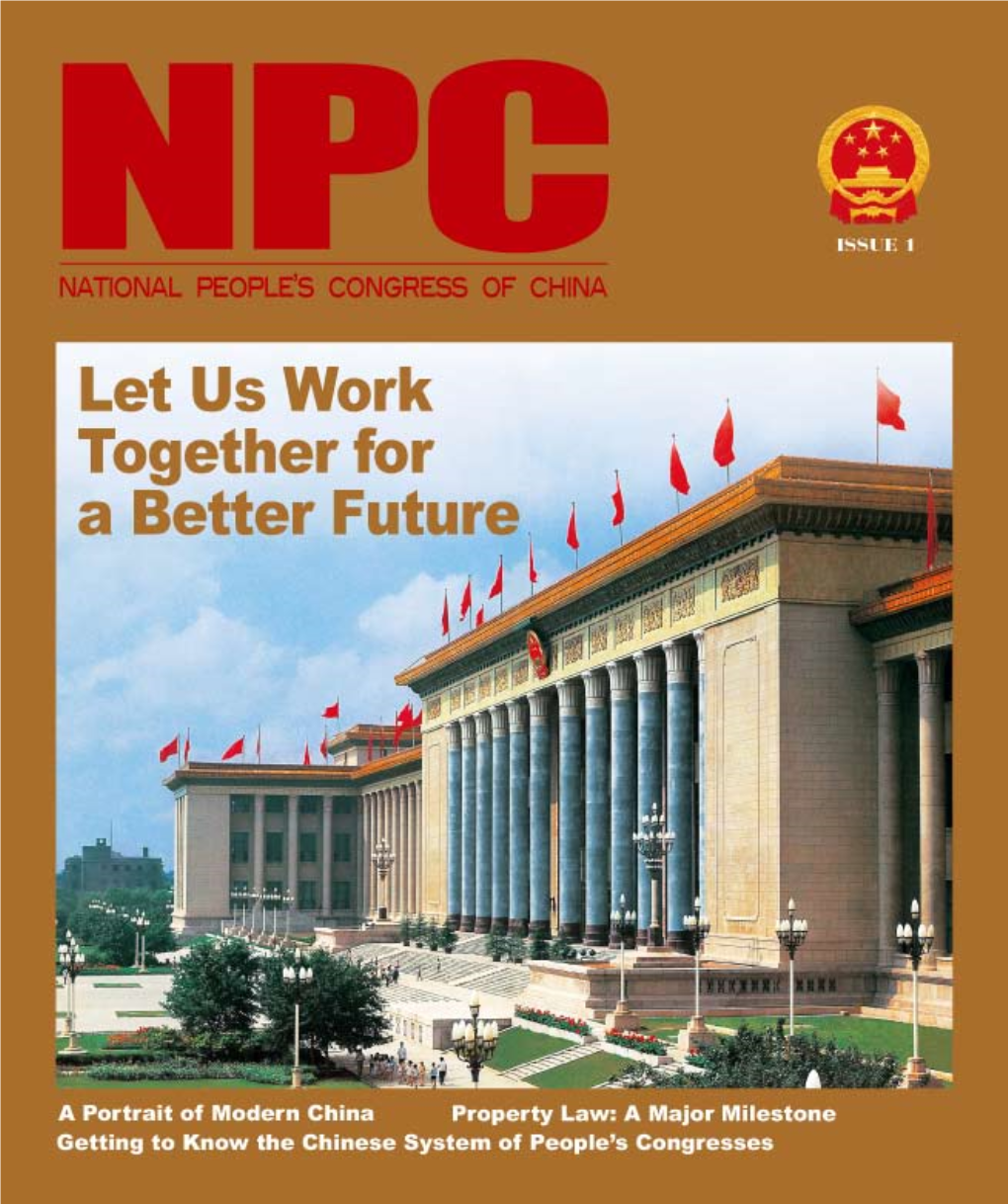 Issue 1 2007