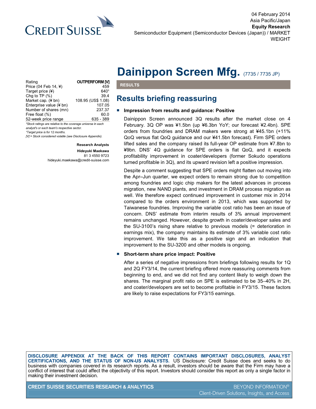 Dainippon Screen Mfg. (7735)