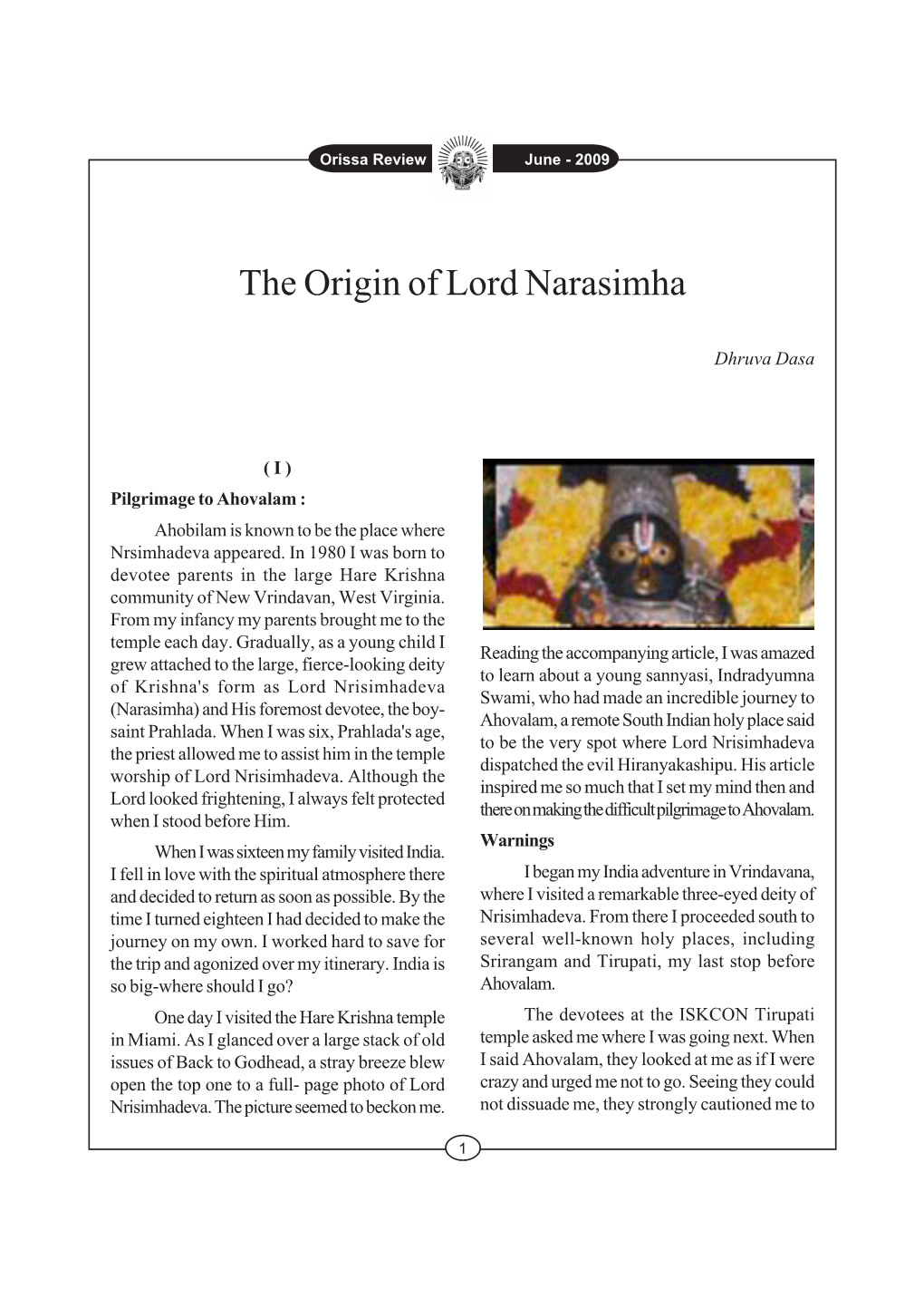 The Origin of Lord Narasimha