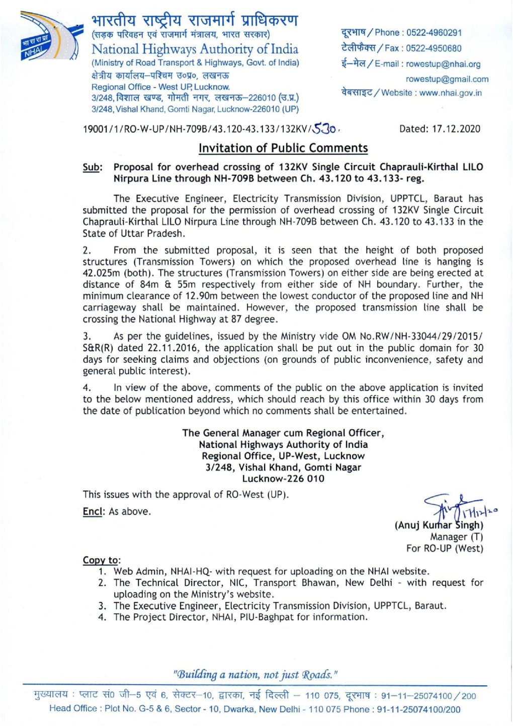 Proposal for Overhead Crossing of 132KV Single Circuit Chaprauli-Kirthal LILO Nirpura Line Through NH-709B Between Ch