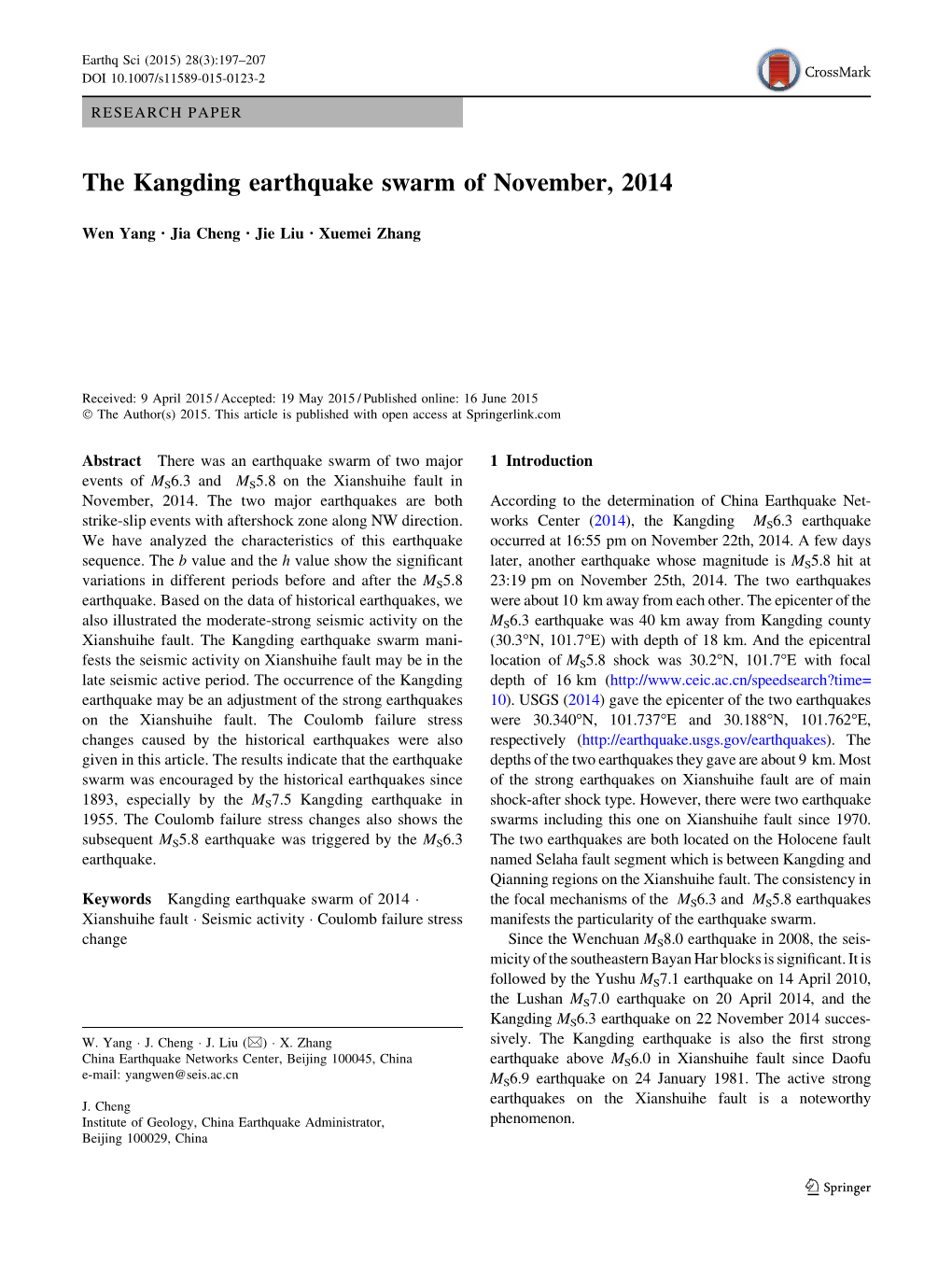 The Kangding Earthquake Swarm of November, 2014