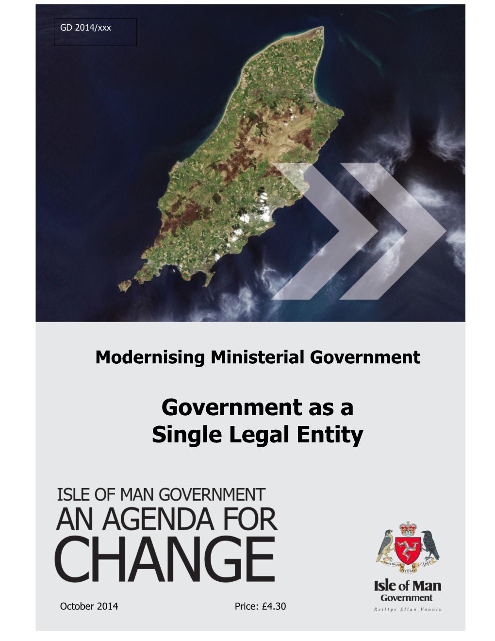 Government As a Single Legal Entity