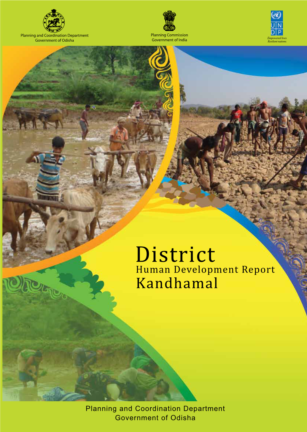 District Human Development Report
