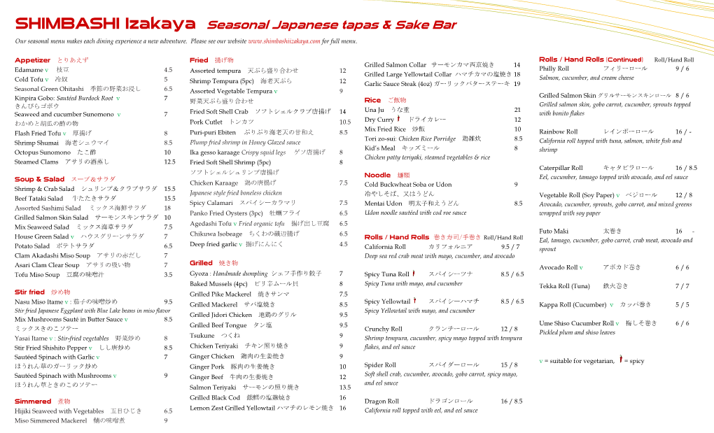 SHIMBASHI Izakaya Seasonal Japanese Tapas & Sake