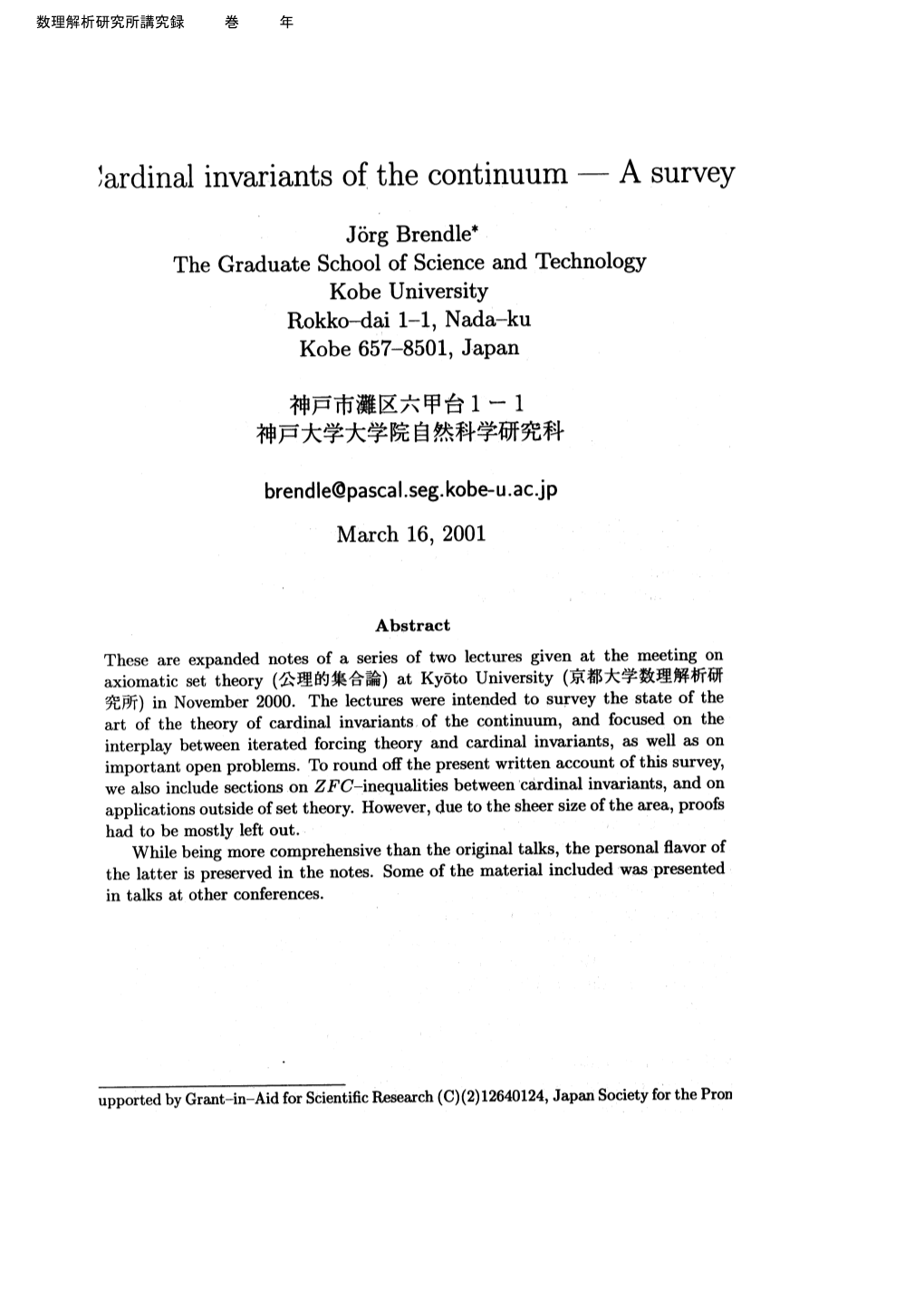 Cardinal Invariants of the Continuum–Asurvey 7