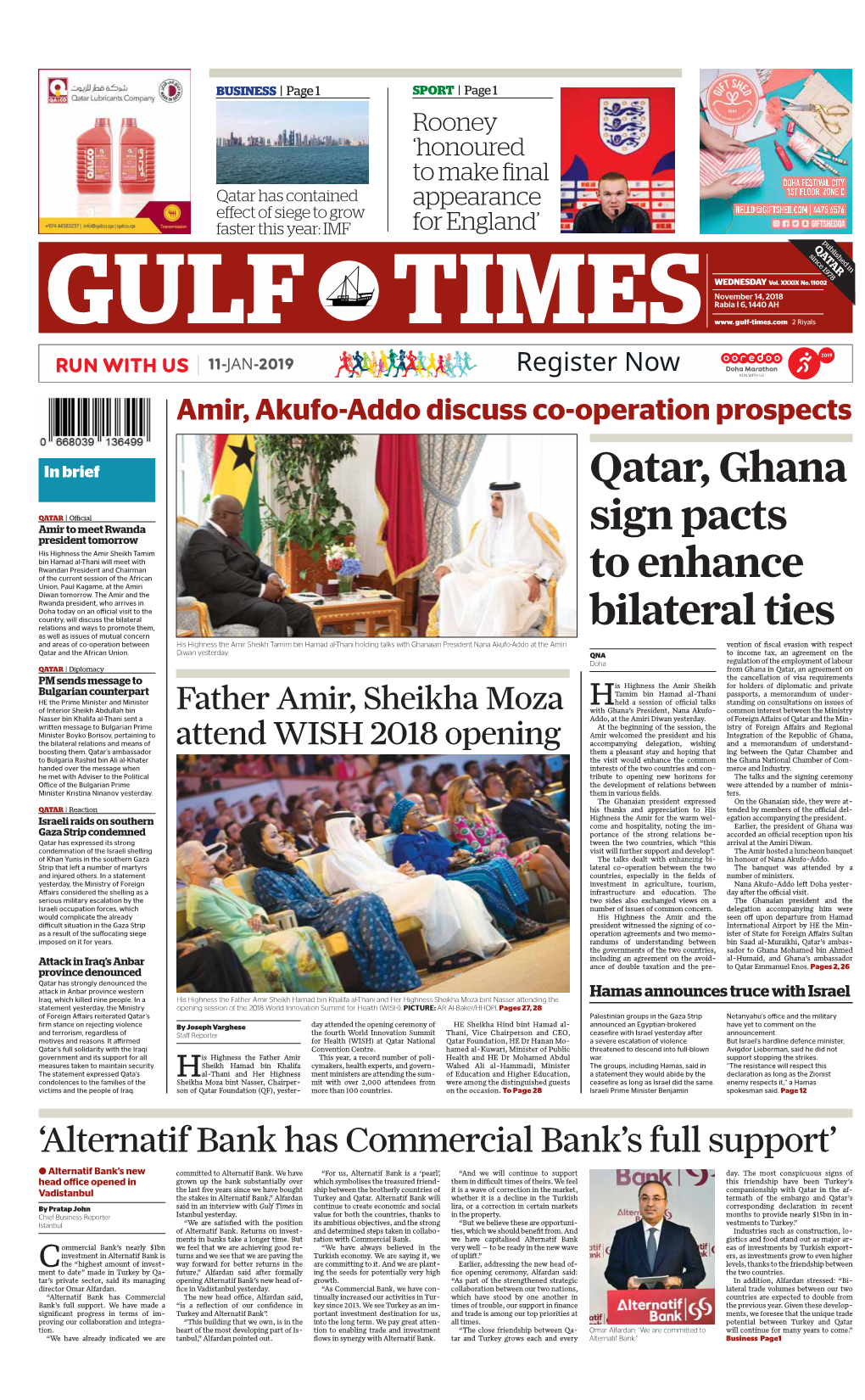 Qatar, Ghana Sign Pacts to Enhance Bilateral Ties