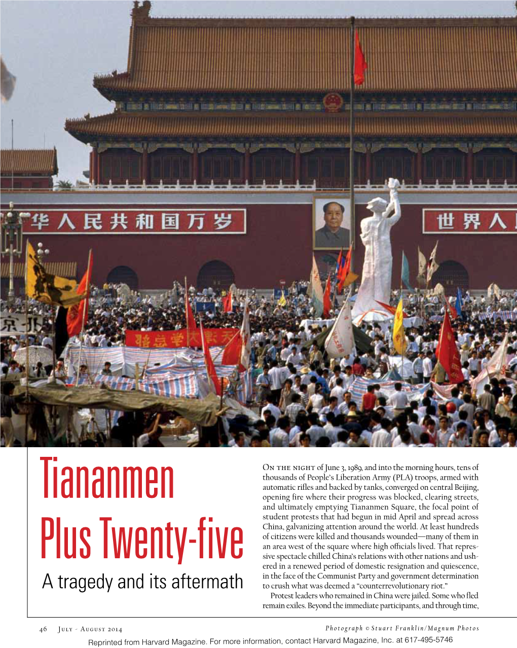 Tiananmen Plus Twenty-Five