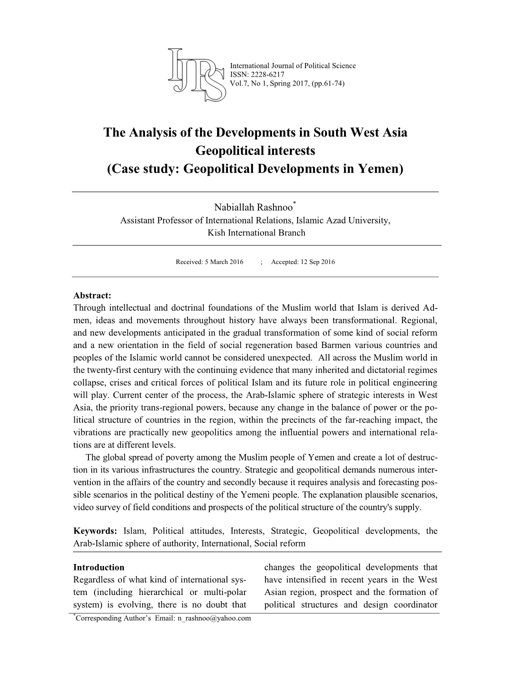 The Analysis of the Developments in South West Asia Geopolitical Interests (Case Study: Geopolitical Developments in Yemen)