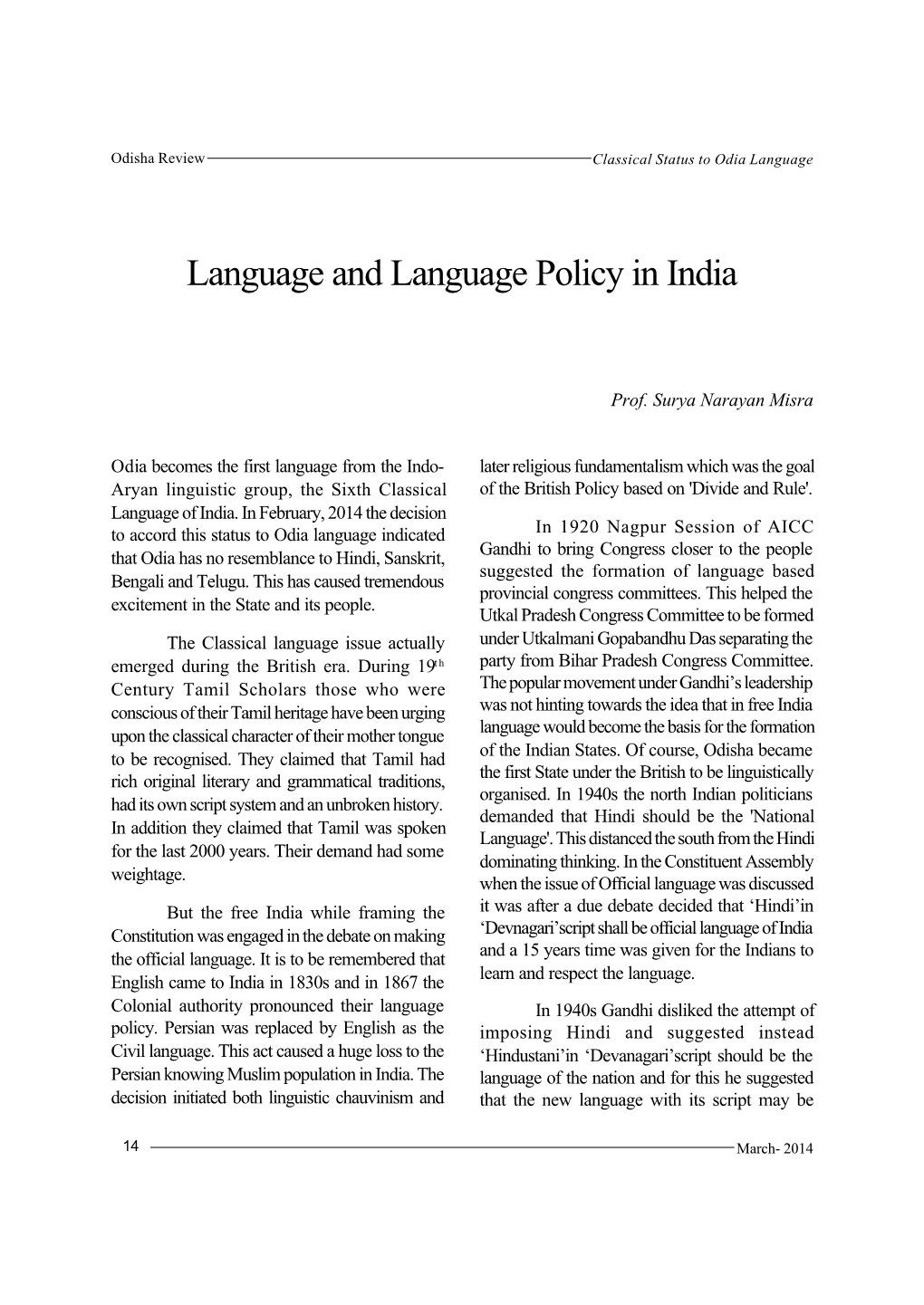 Language and Language Policy in India
