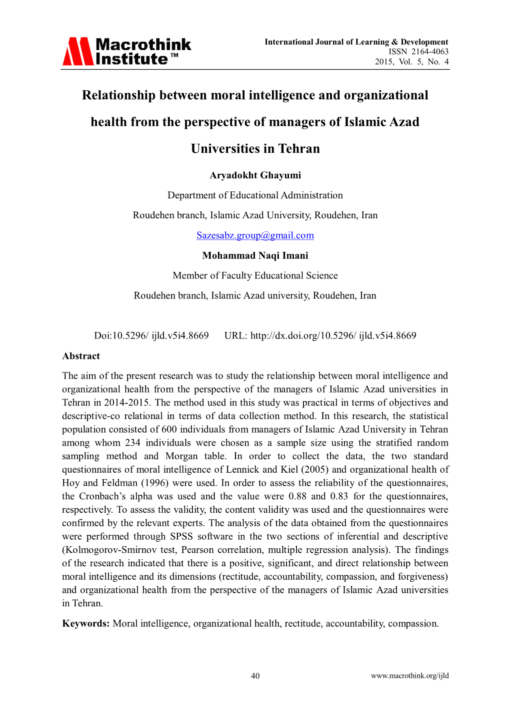 Relationship Between Moral Intelligence and Organizational Health from the Perspective of Managers of Islamic Azad Universities in Tehran