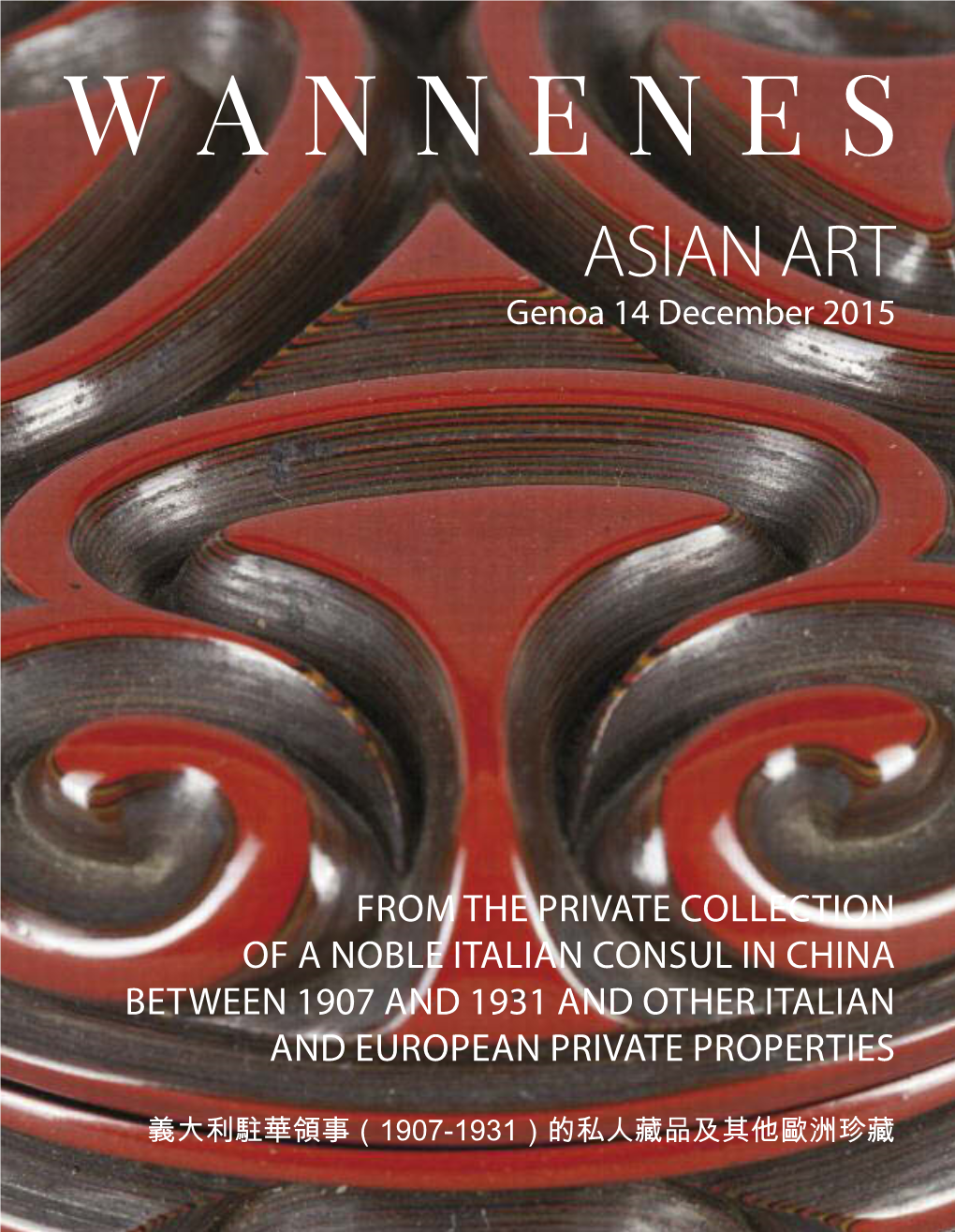 ASIAN ART Genoa 14 December 2015 ASIAN ART