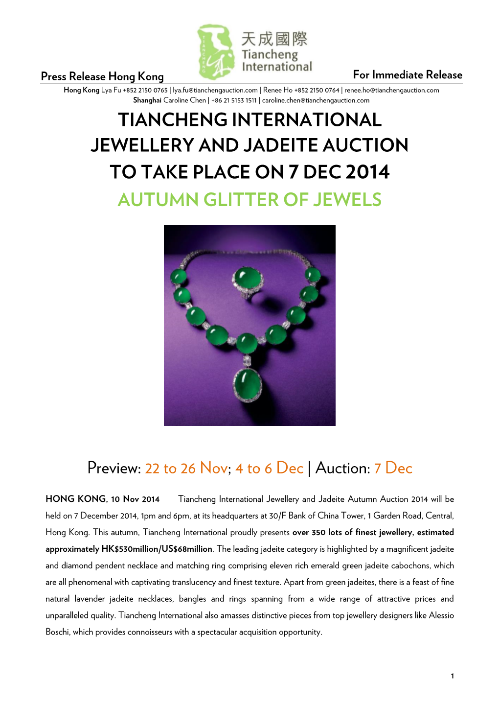 Tiancheng International Jewellery and Jadeite Auction to Take Place on 7 Dec 2014 Autumn Glitter of Jewels