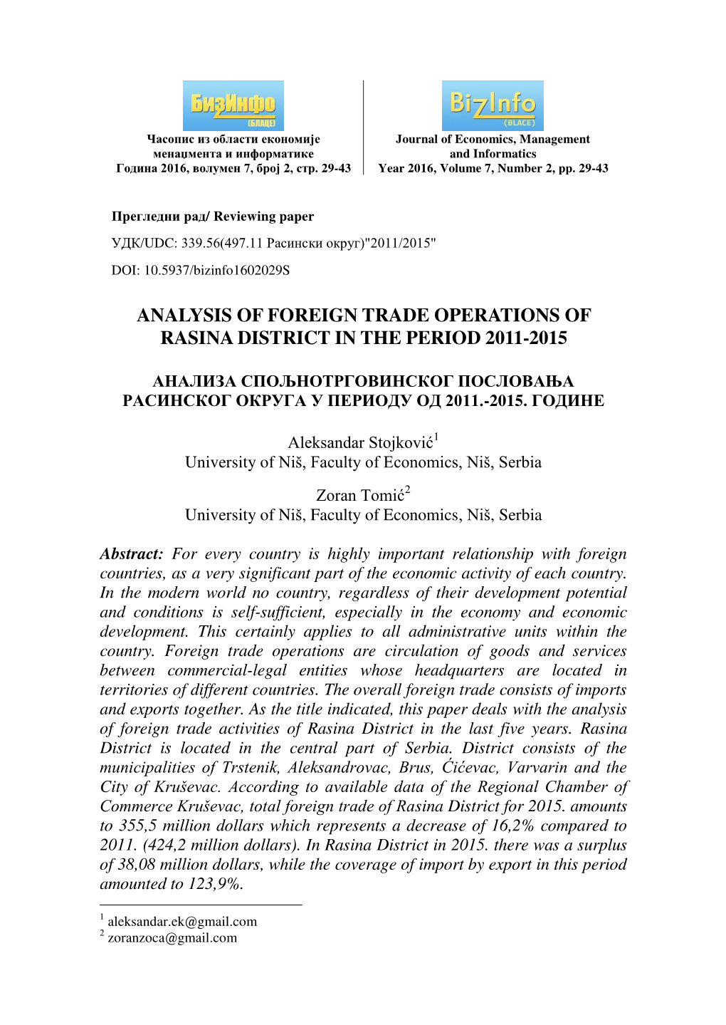 Analysis of Foreign Trade Operations of Rasina District in the Period 2011-2015