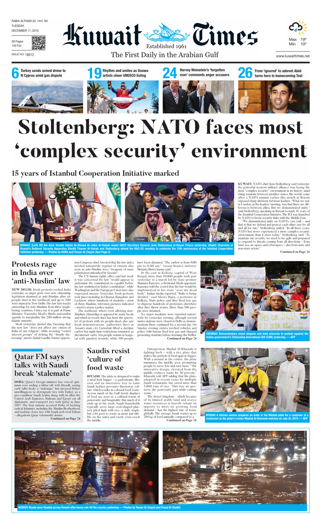 Kuwaittimes 17-12-2019.Qxp Layout 1