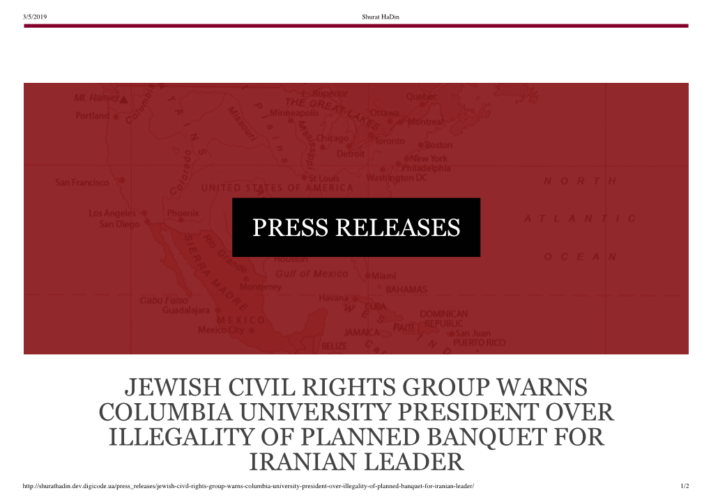 Jewish Civil Rights Group Warns Columbia University