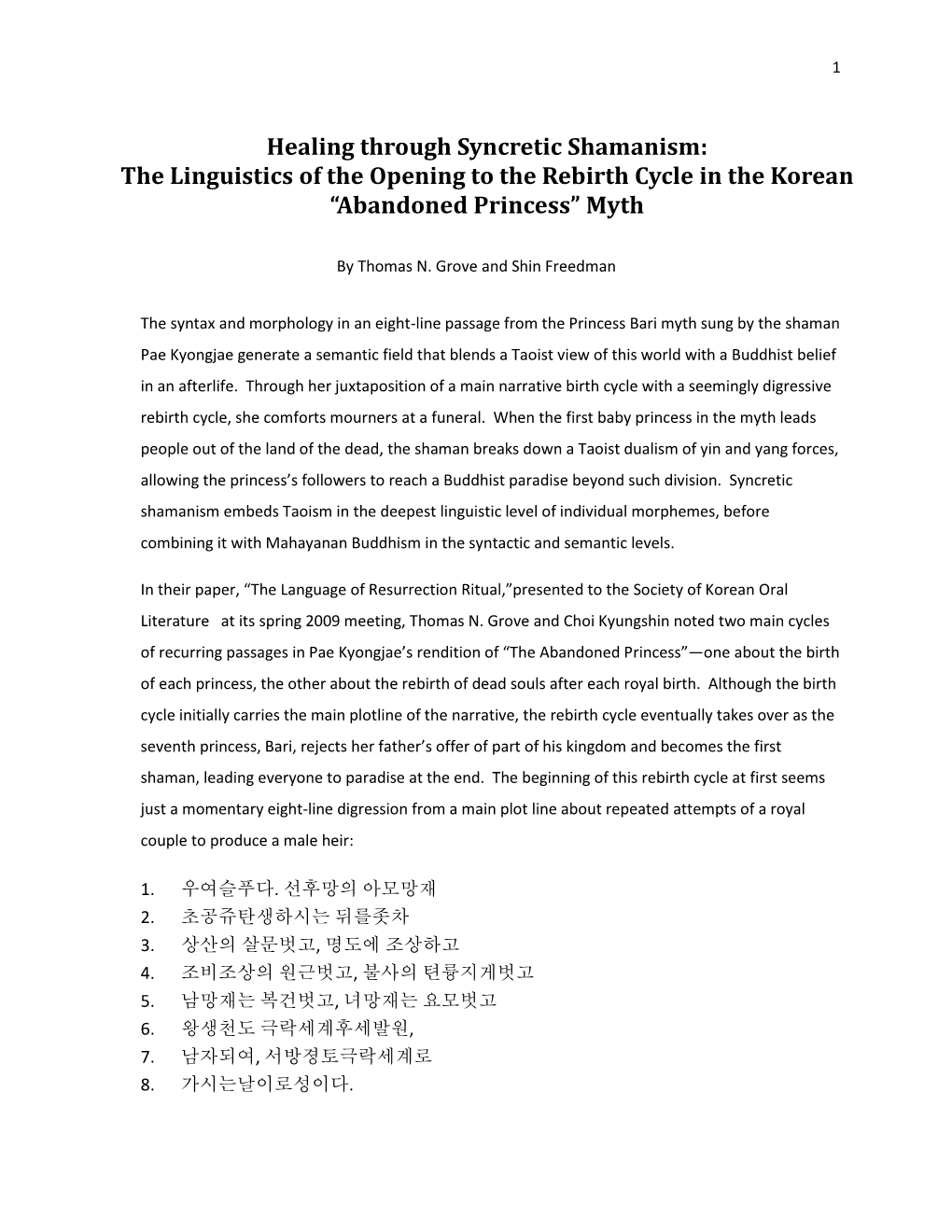 Healing Through Syncretic Shamanism: the Linguistics of the Opening to the Rebirth Cycle in the Korean “Abandoned Princess” Myth