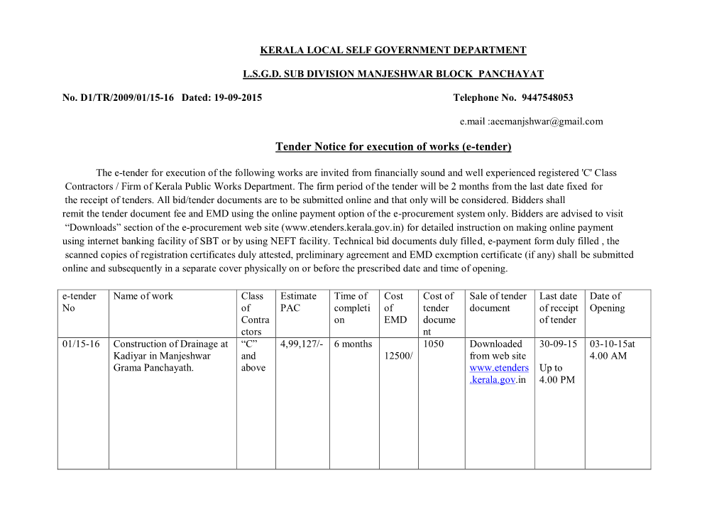 Kerala Local Self Government Department