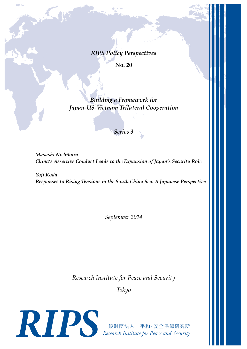 Research Institute for Peace and Security Tokyo