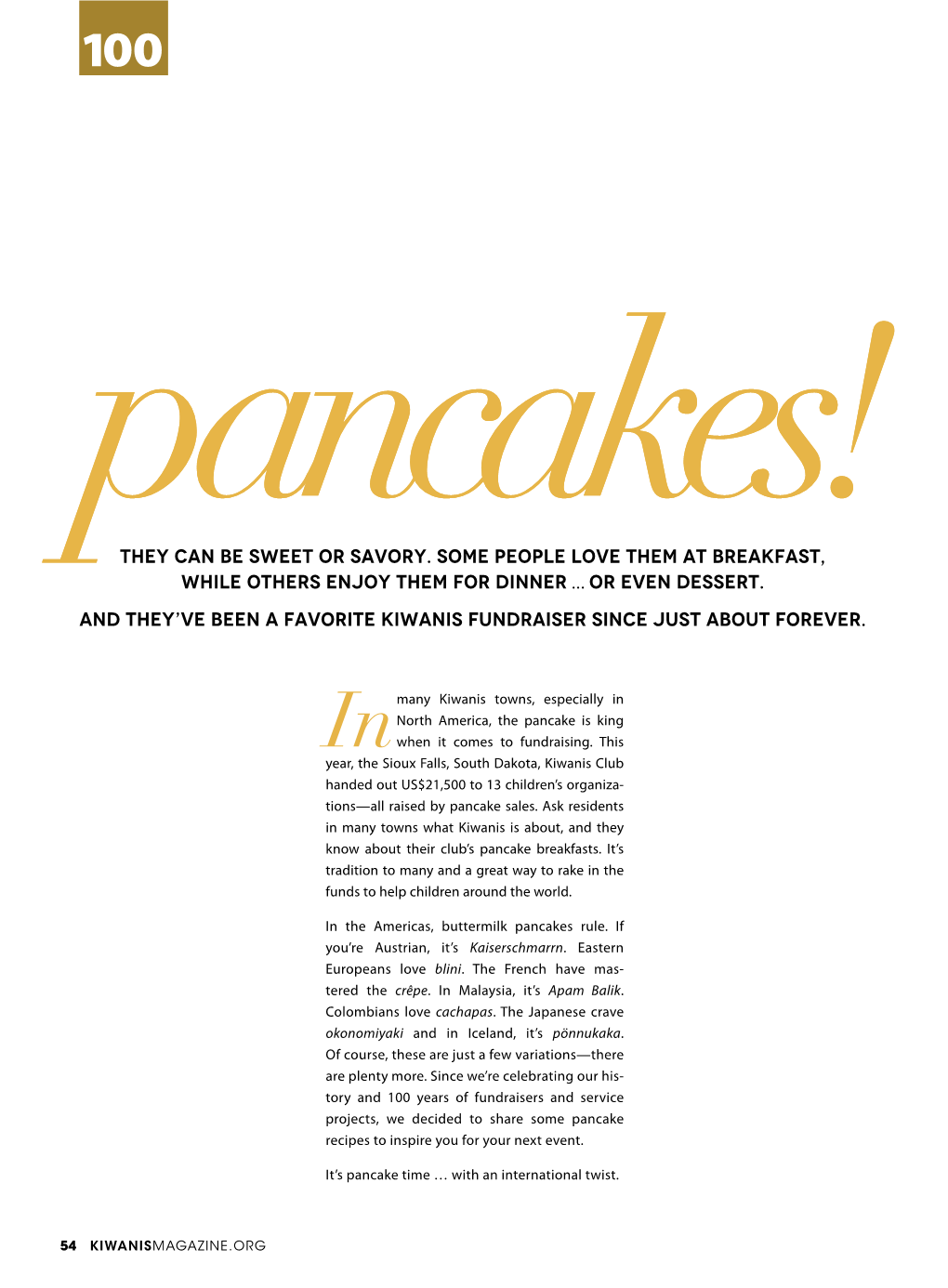 Kiwanis Pancake Recipes