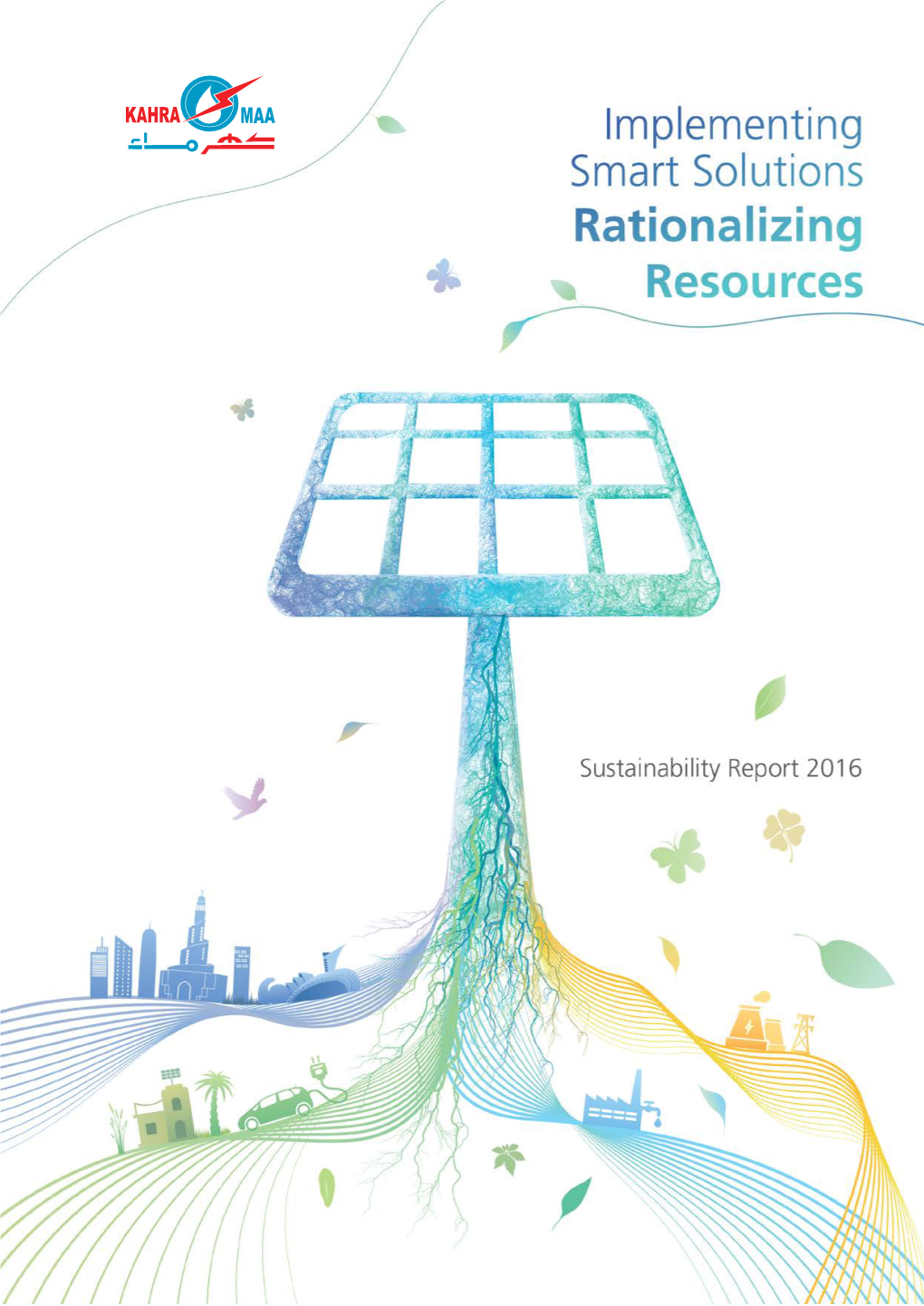 Qatar Kharama Sustainability Report 2016