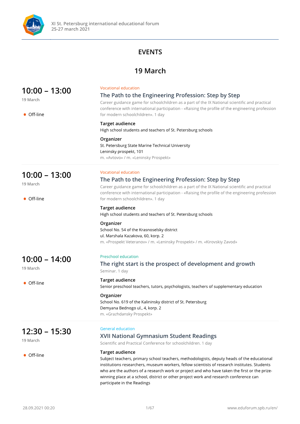 10:00 – 12:30 General Education from Reflexive Sessions to Student Self-Determination 23 March Seminar