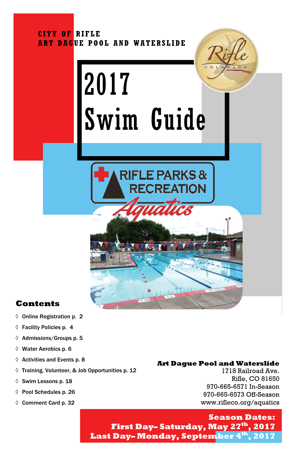 2017 Swim Guide