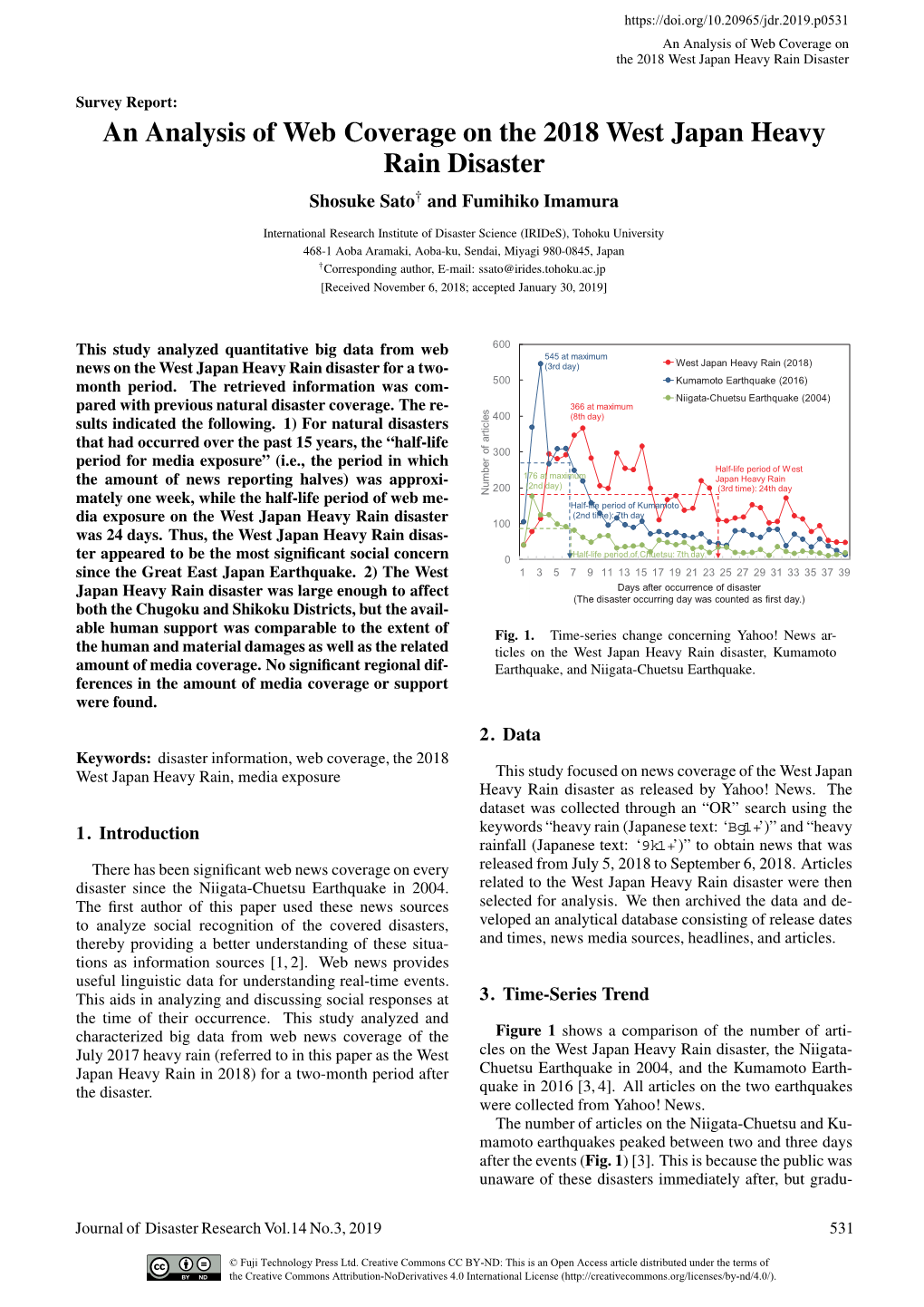 An Analysis of Web Coverage on the 2018 West Japan Heavy Rain Disaster