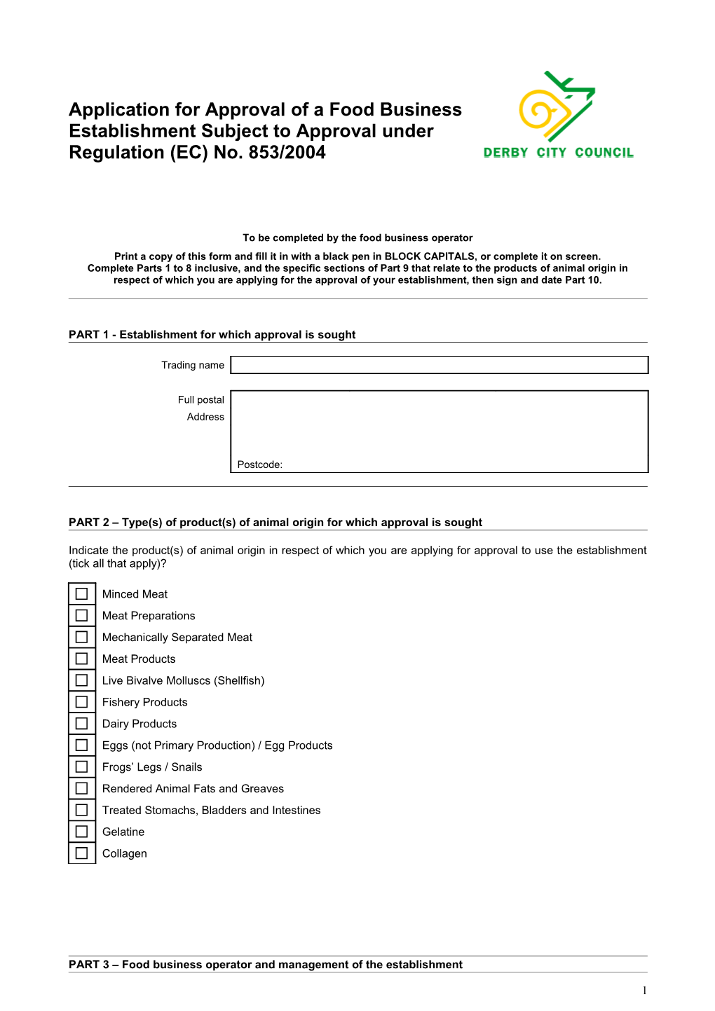 Approval Application Form