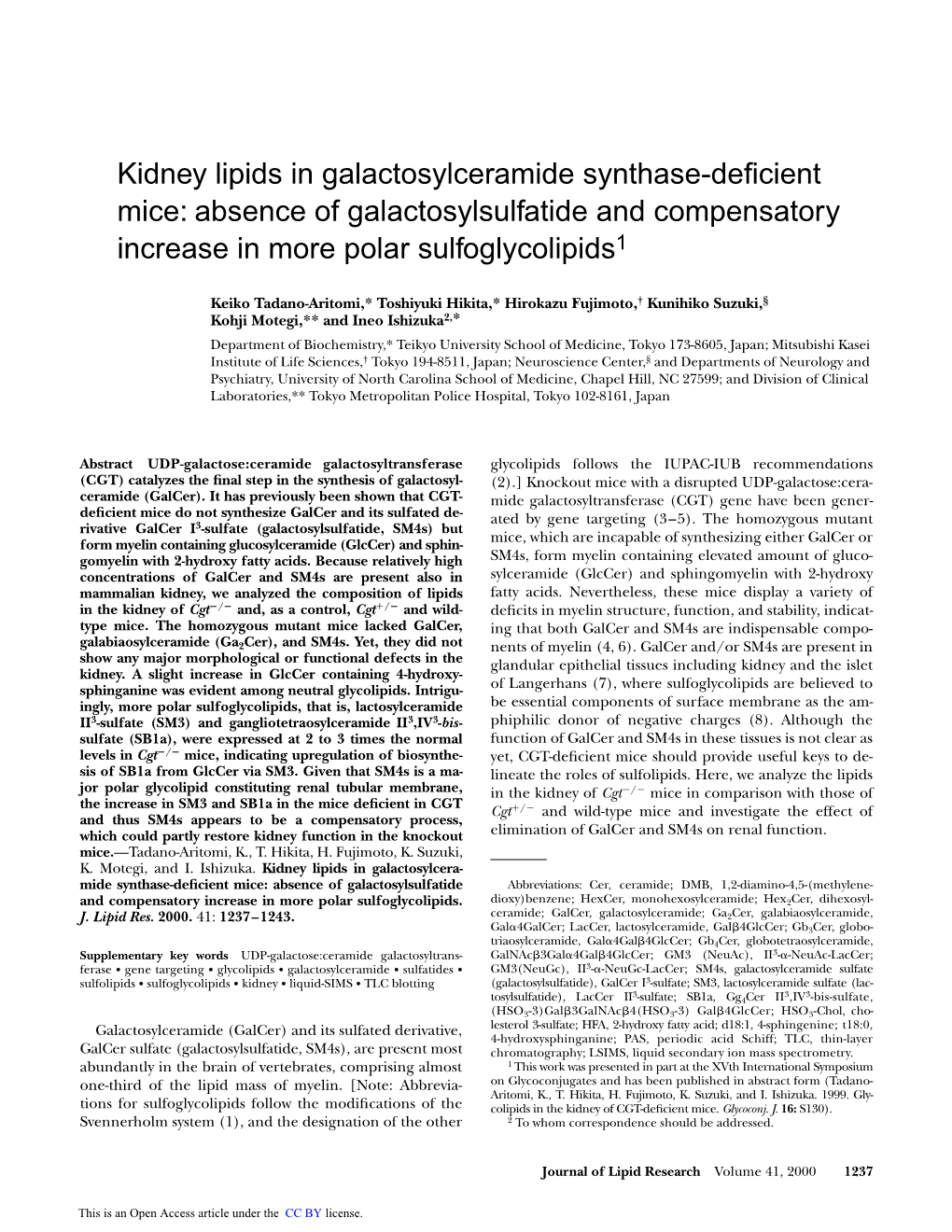Kidney Lipids in Galactosylceramide Synthase-Deficient Mice