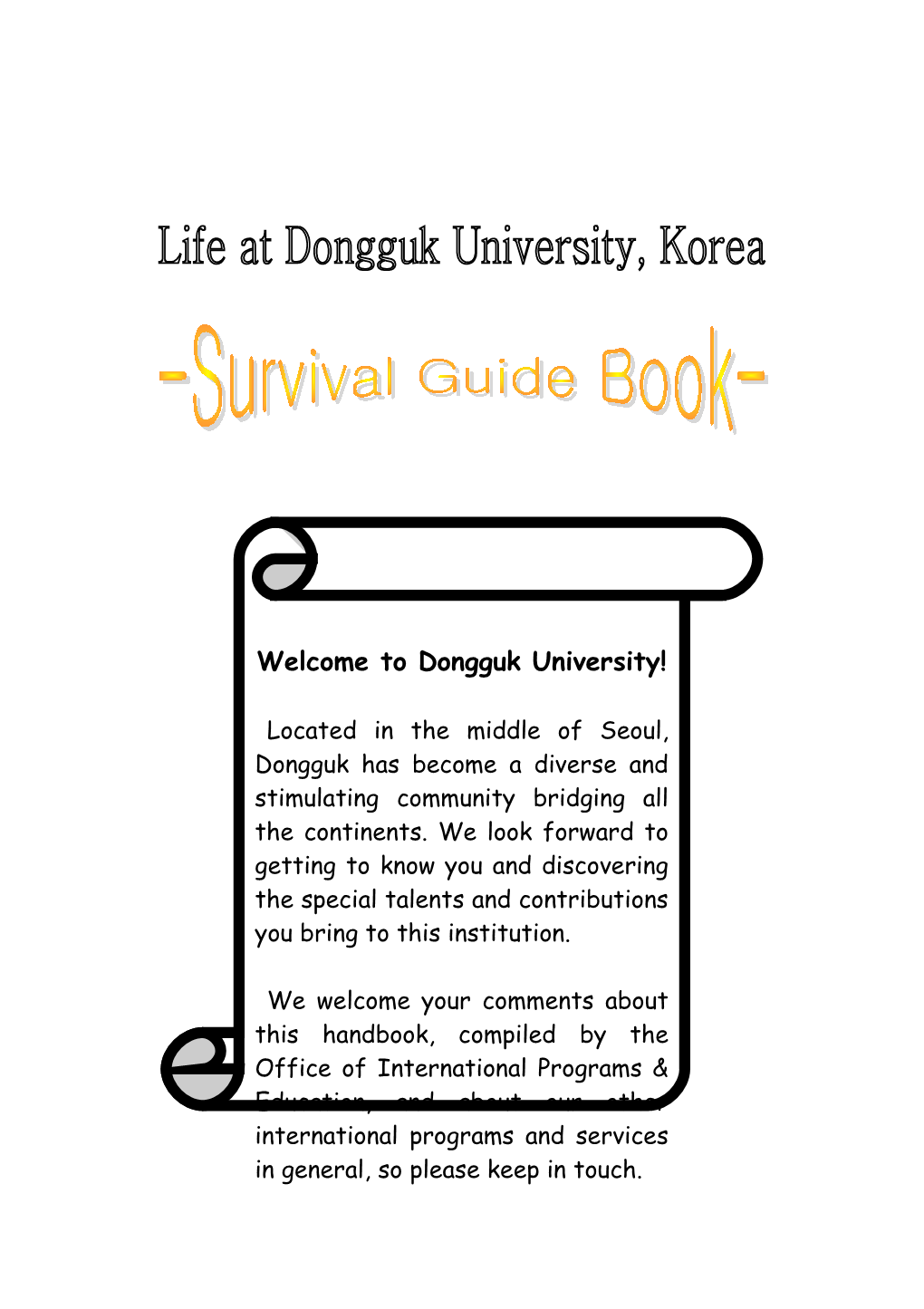 1. Life at Dongguk 2