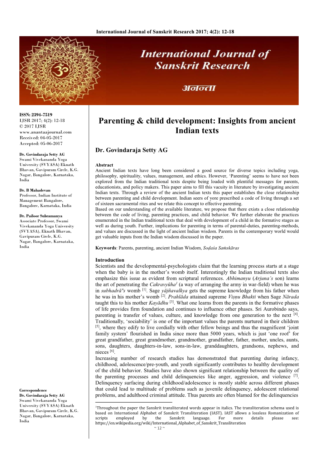 Parenting & Child Development: Insights from Ancient Indian Texts