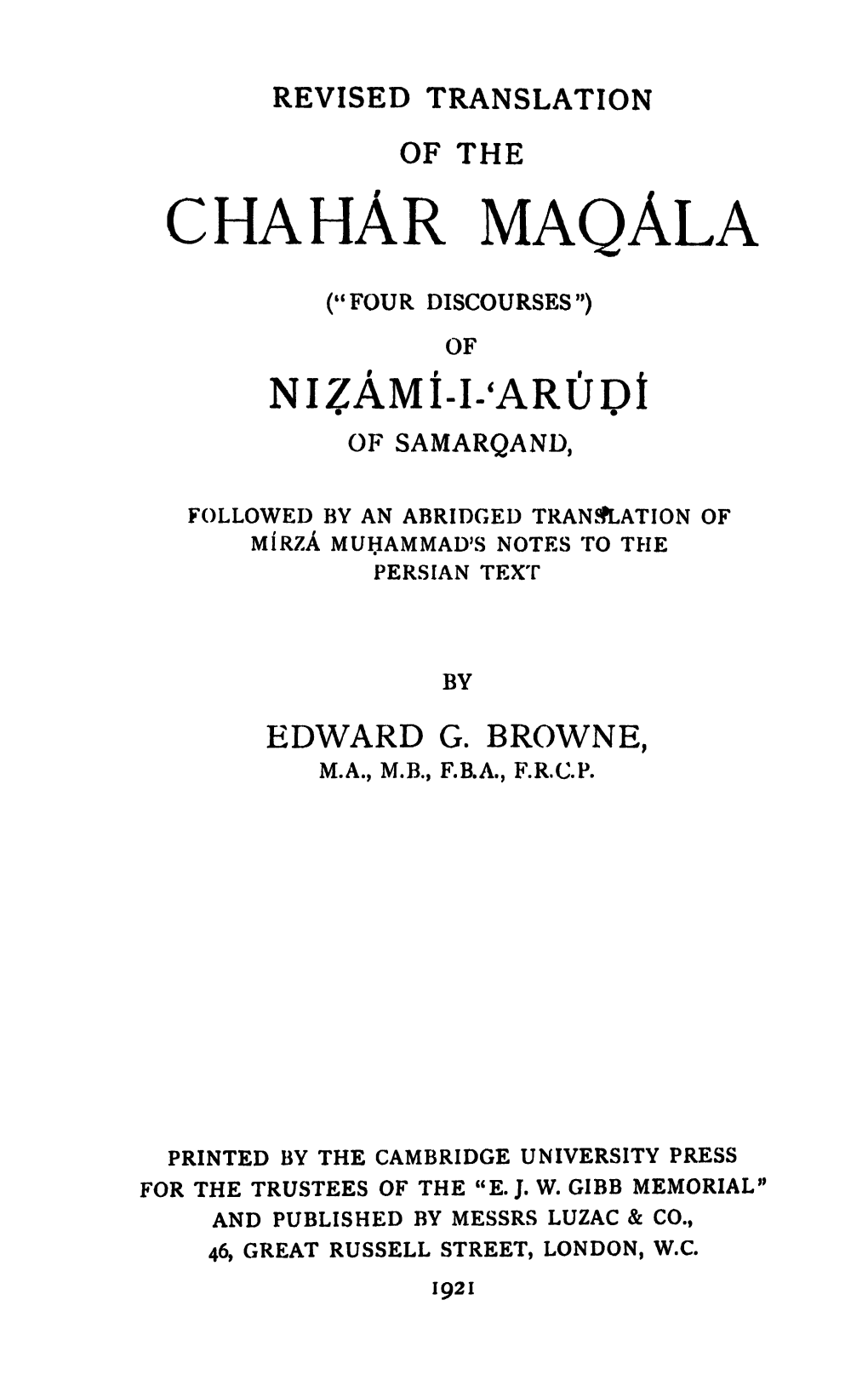 English Translation of the Same (London, 1879)