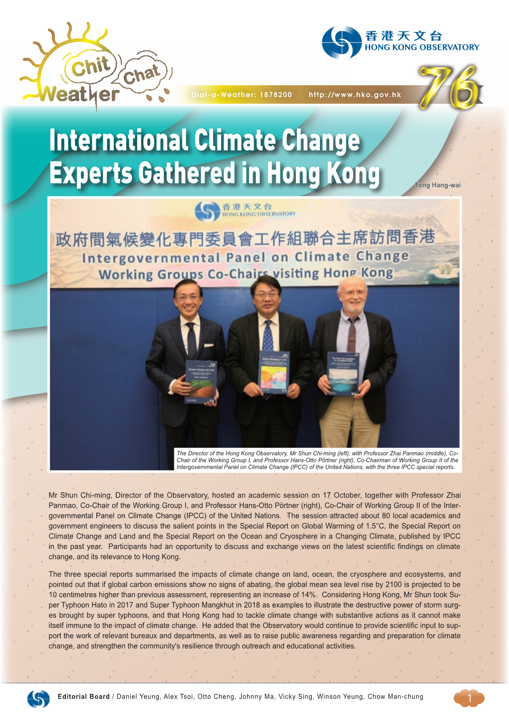 International Climate Change Experts Gathered in Hong Kong Tong Hang-Wai