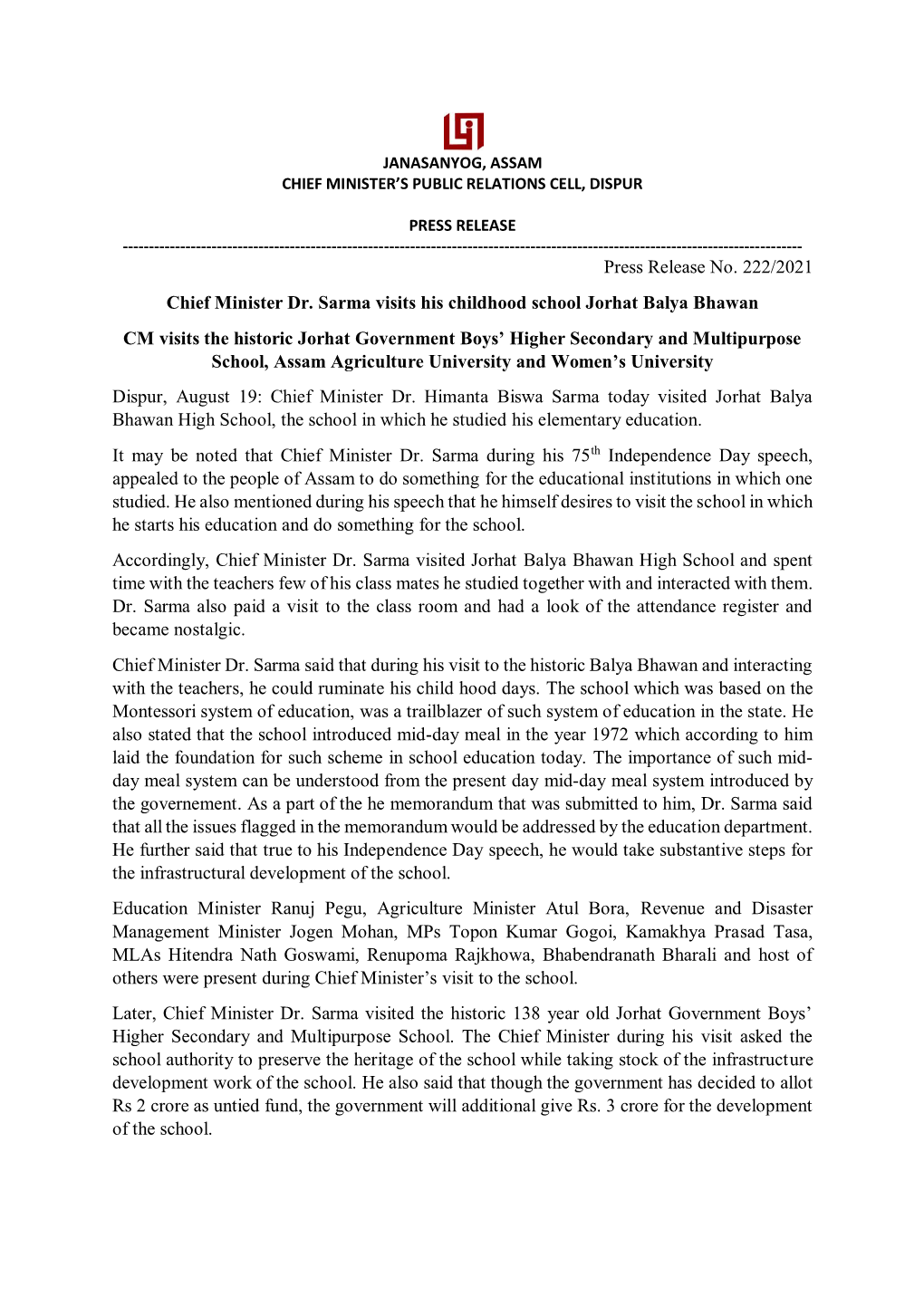 Press Release No. 222/2021 Chief Minister Dr. Sarma