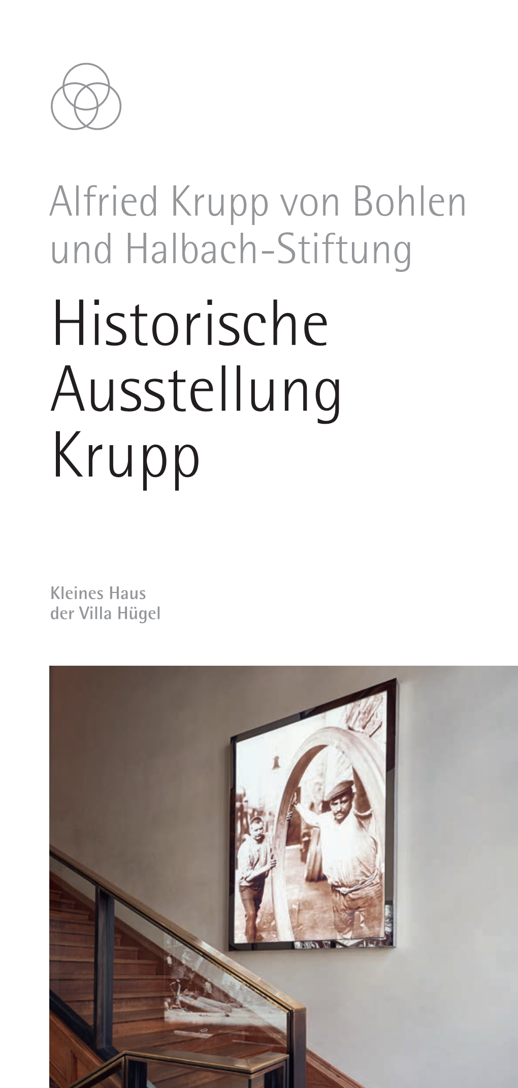Historische Ausstellung Krupp