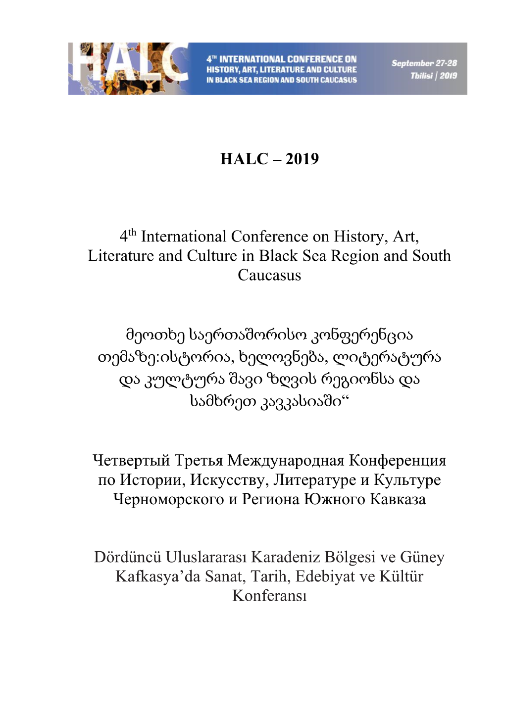 Halc Conference Program 2019